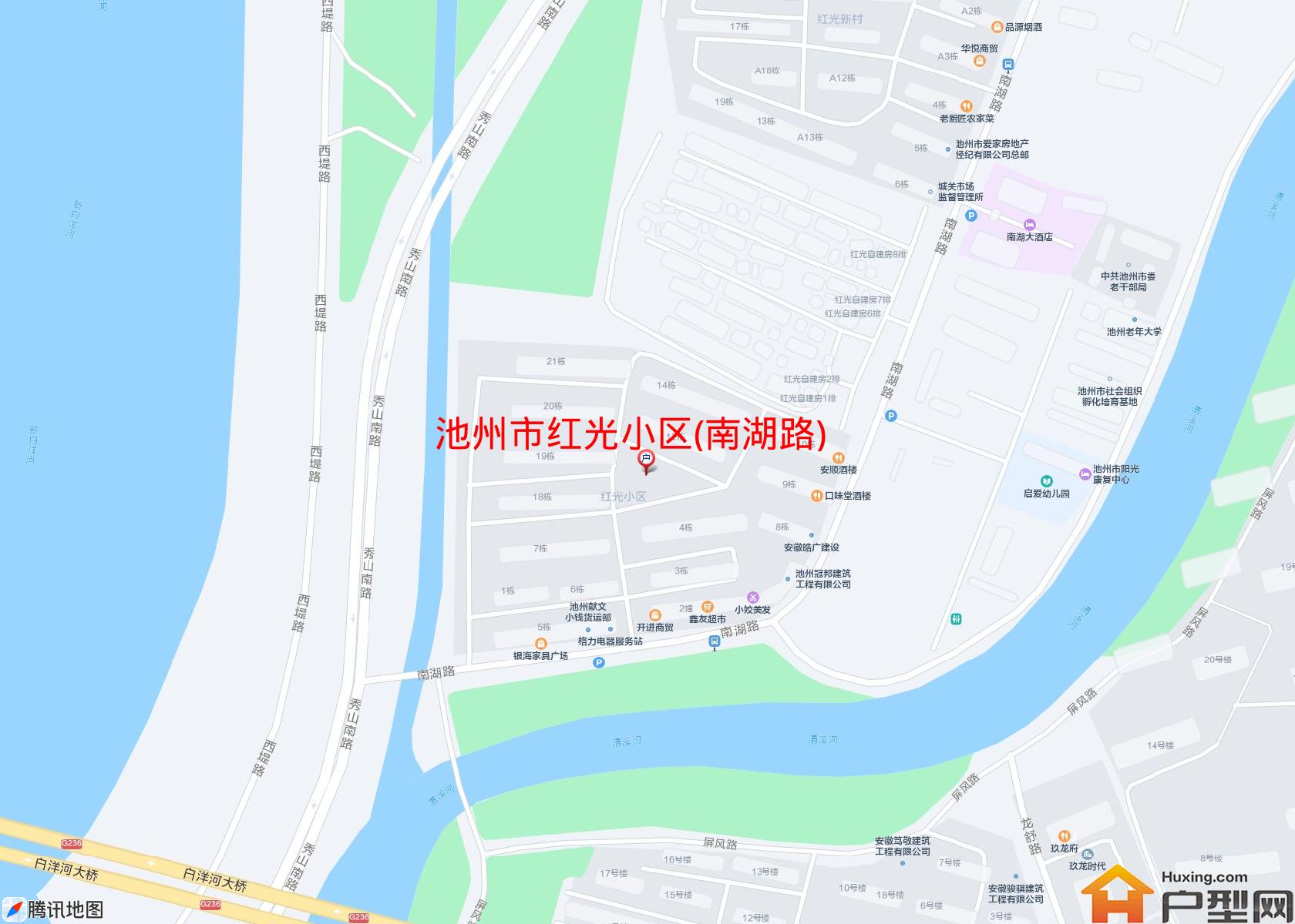 红光小区(南湖路)小区 - 户型网