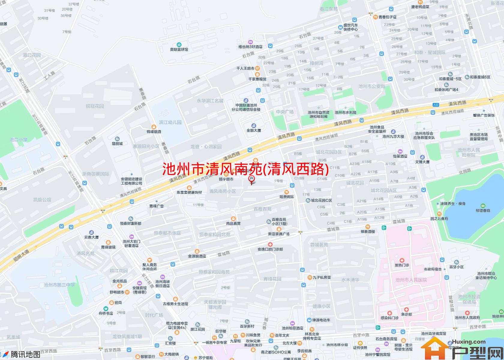 清风南苑(清风西路)小区 - 户型网