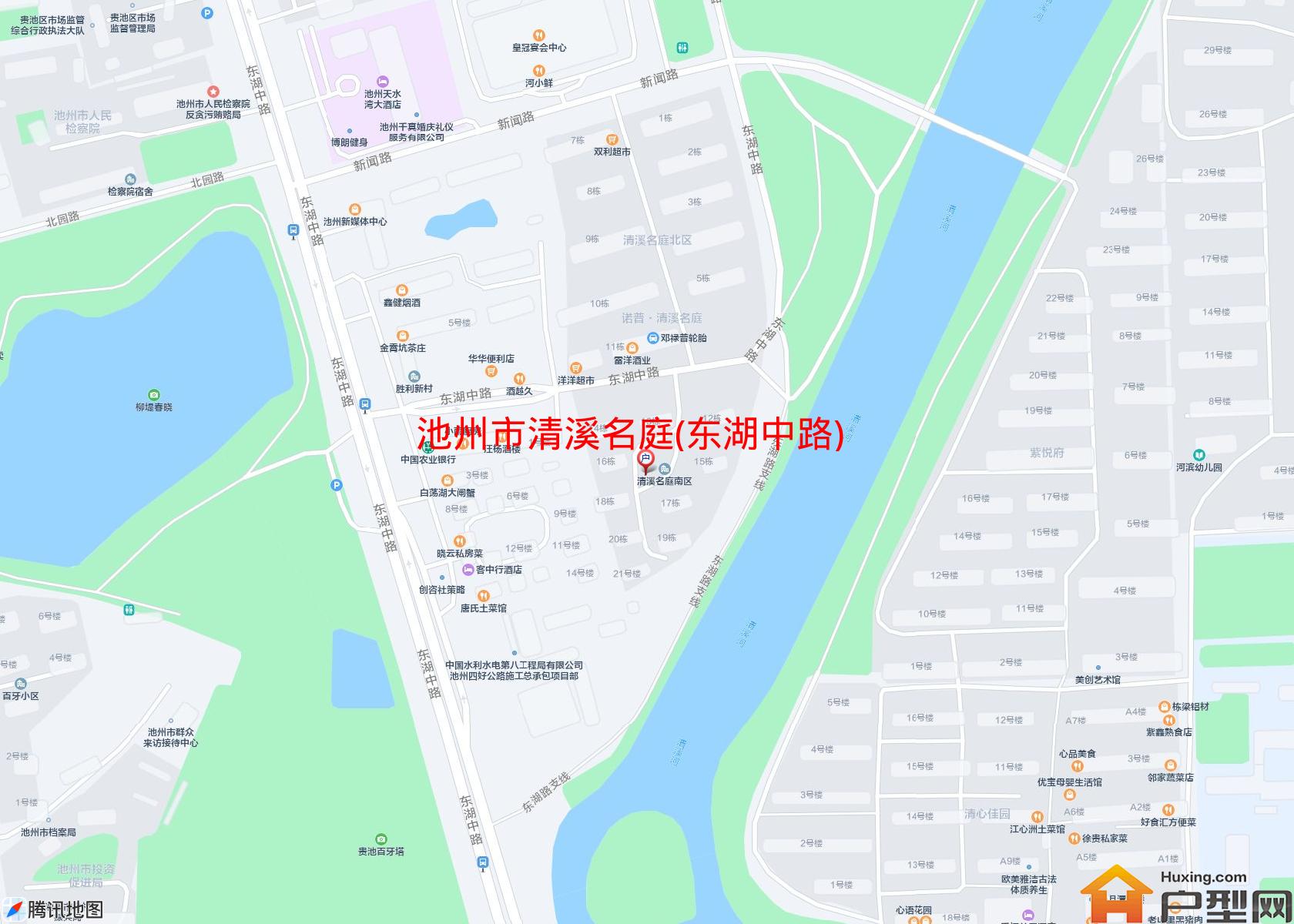 清溪名庭(东湖中路)小区 - 户型网