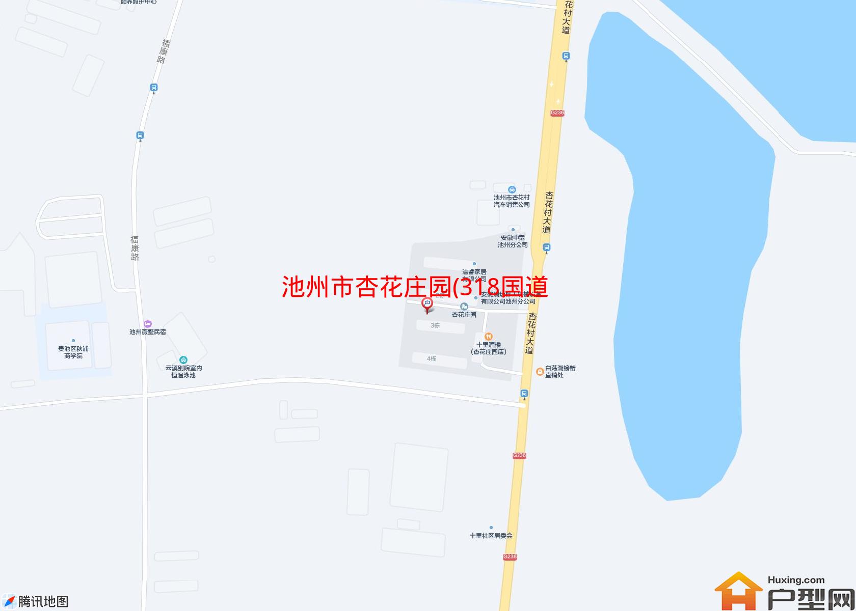 杏花庄园(318国道)小区 - 户型网