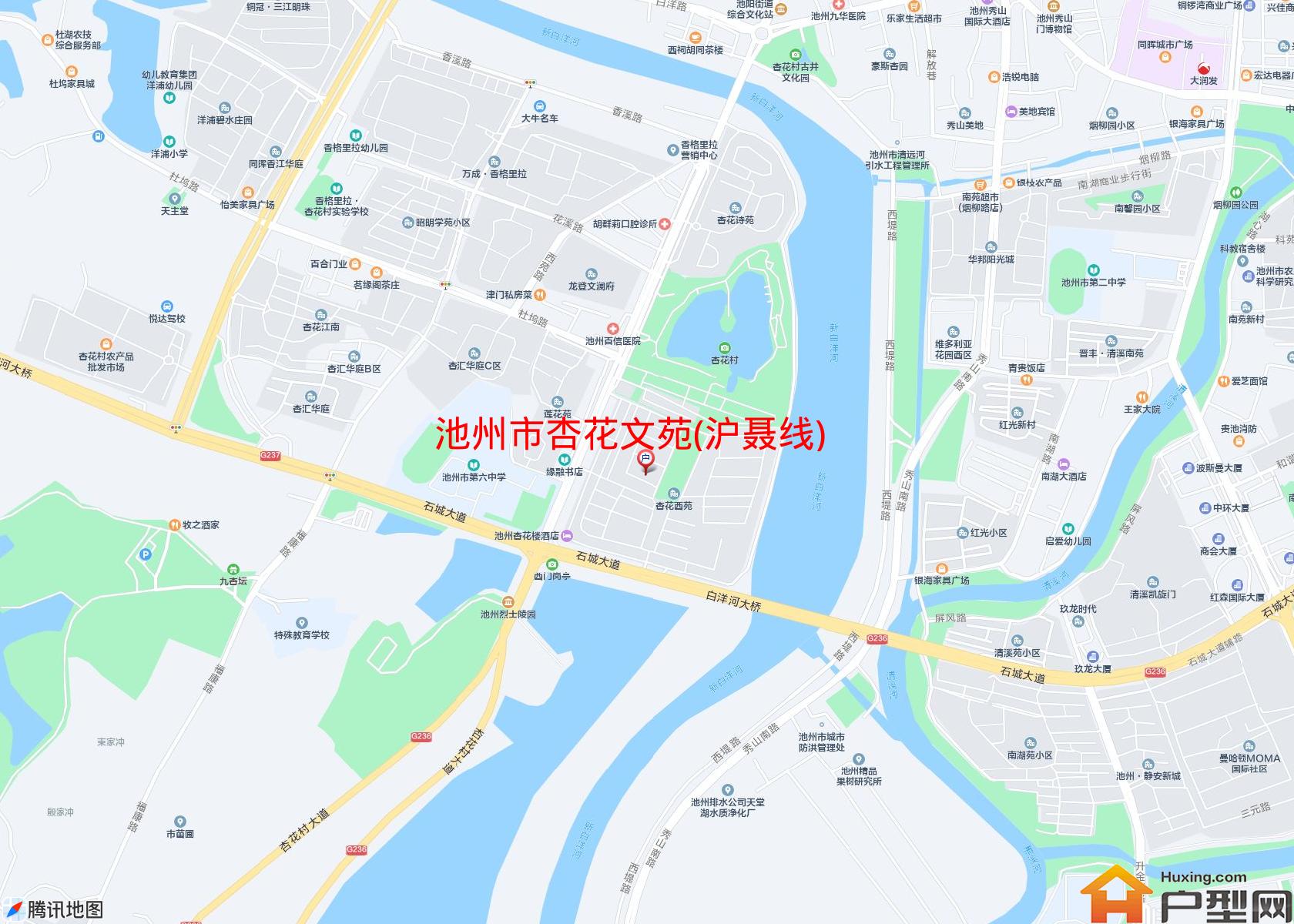 杏花文苑(沪聂线)小区 - 户型网