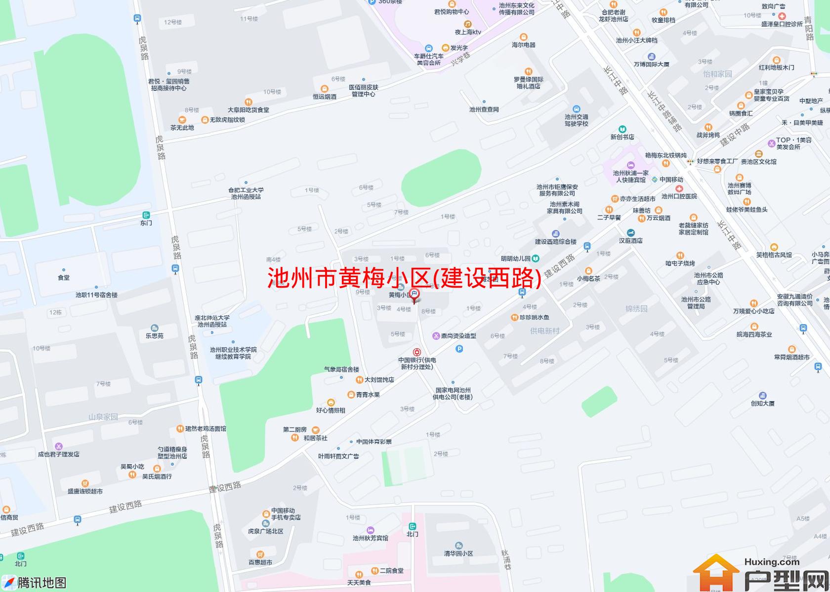 黄梅小区(建设西路)小区 - 户型网