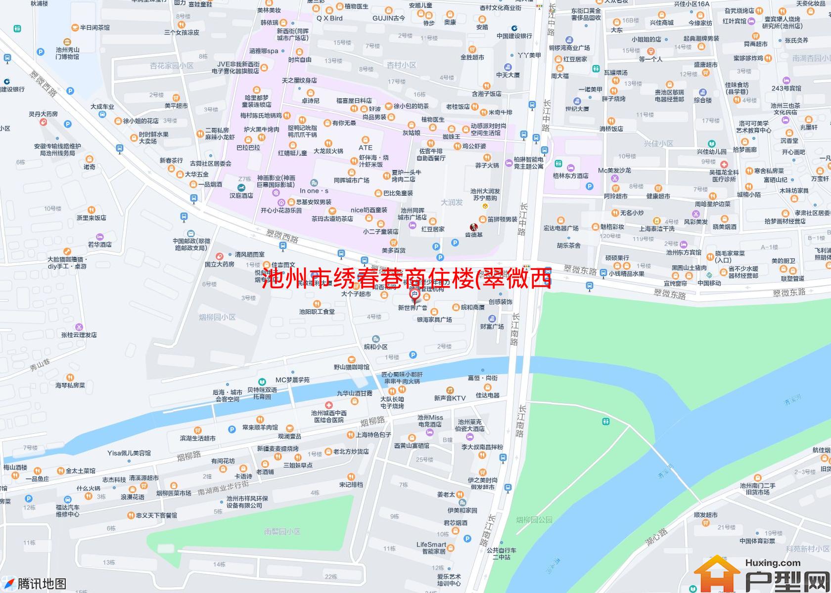 绣春巷商住楼(翠微西路)小区 - 户型网