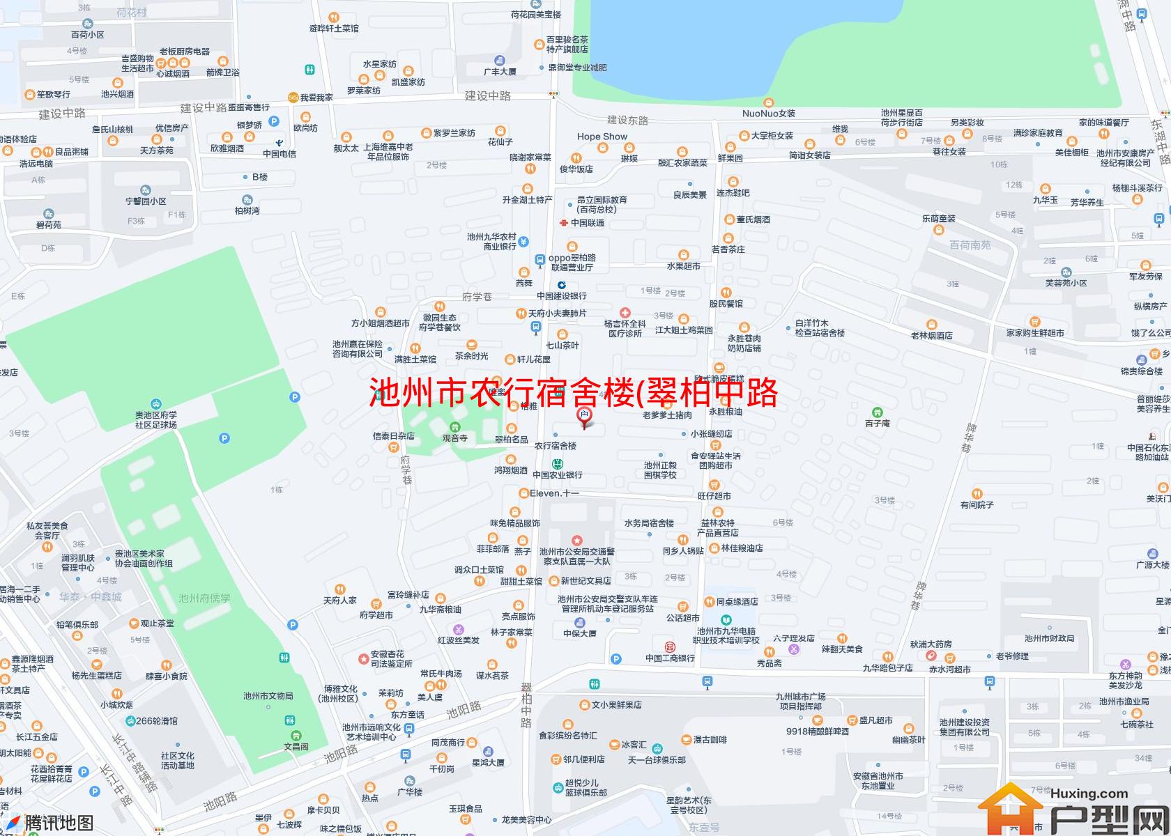 农行宿舍楼(翠柏中路151号)小区 - 户型网