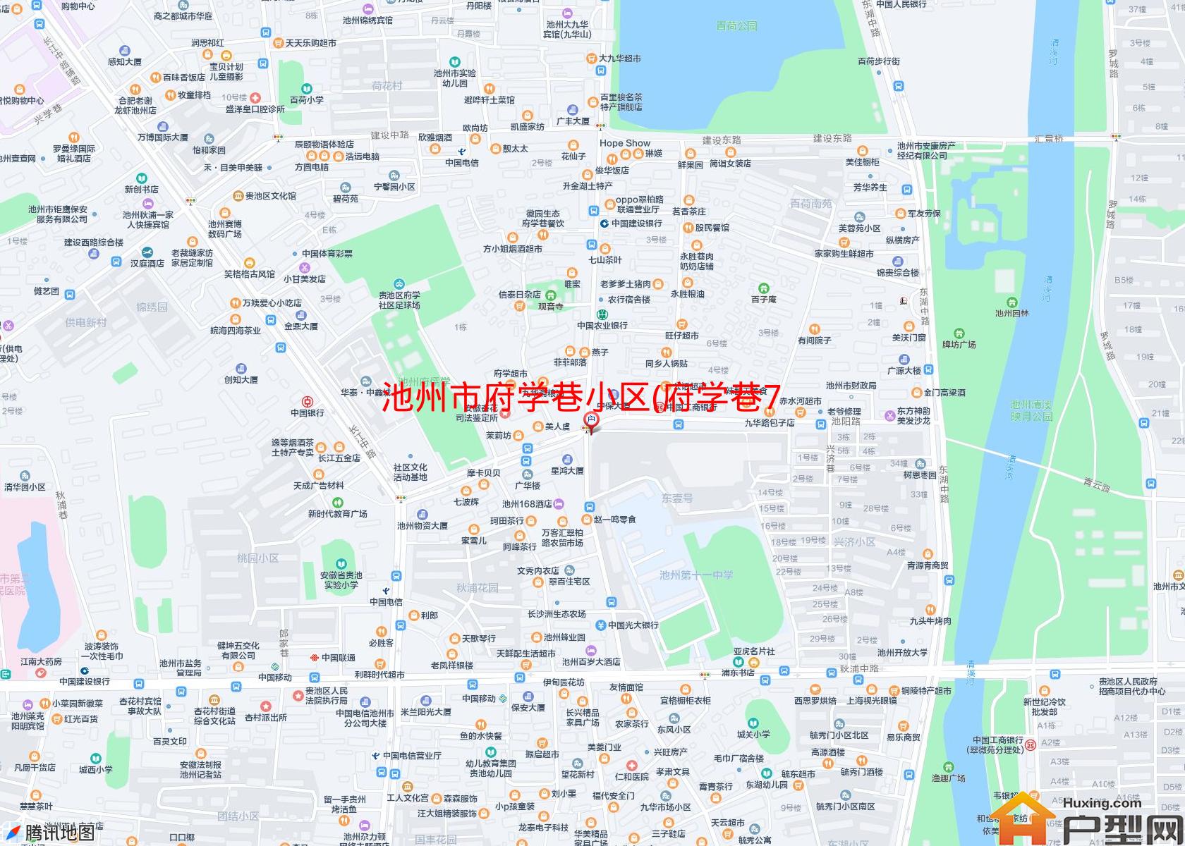府学巷小区(府学巷7号)小区 - 户型网