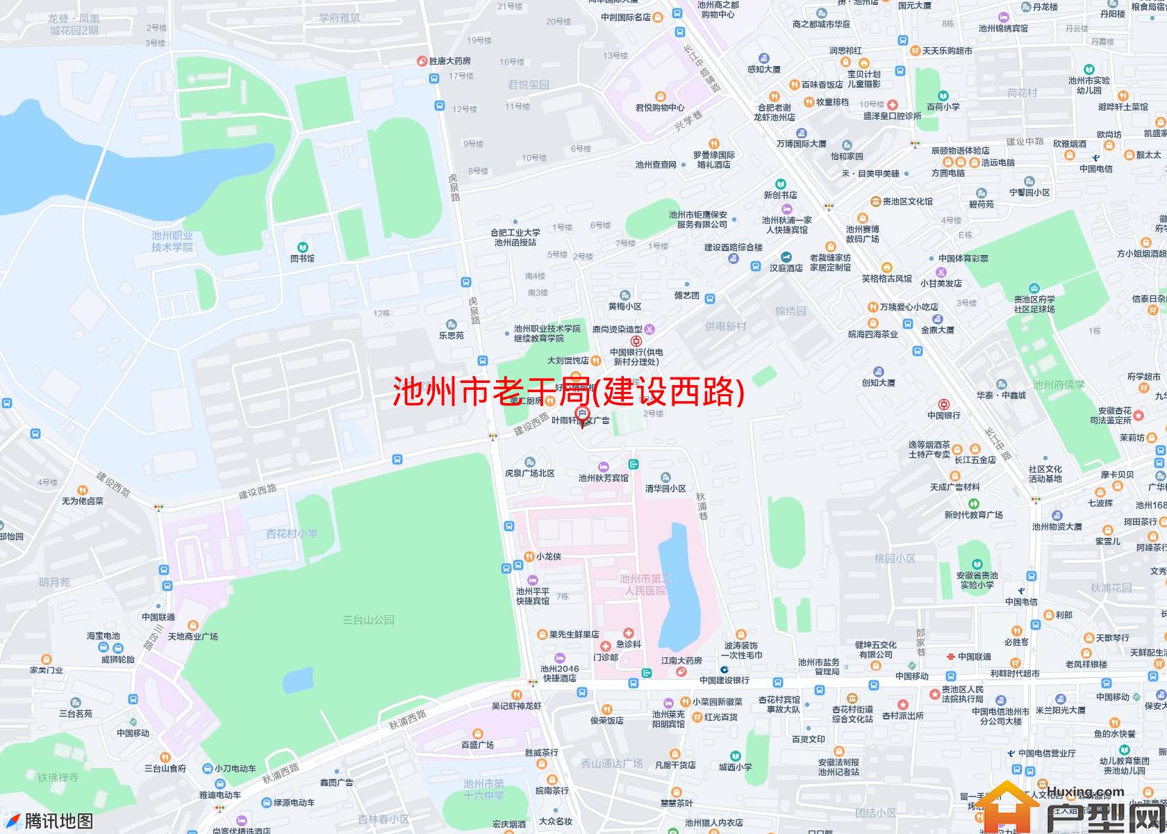 老干局(建设西路)小区 - 户型网