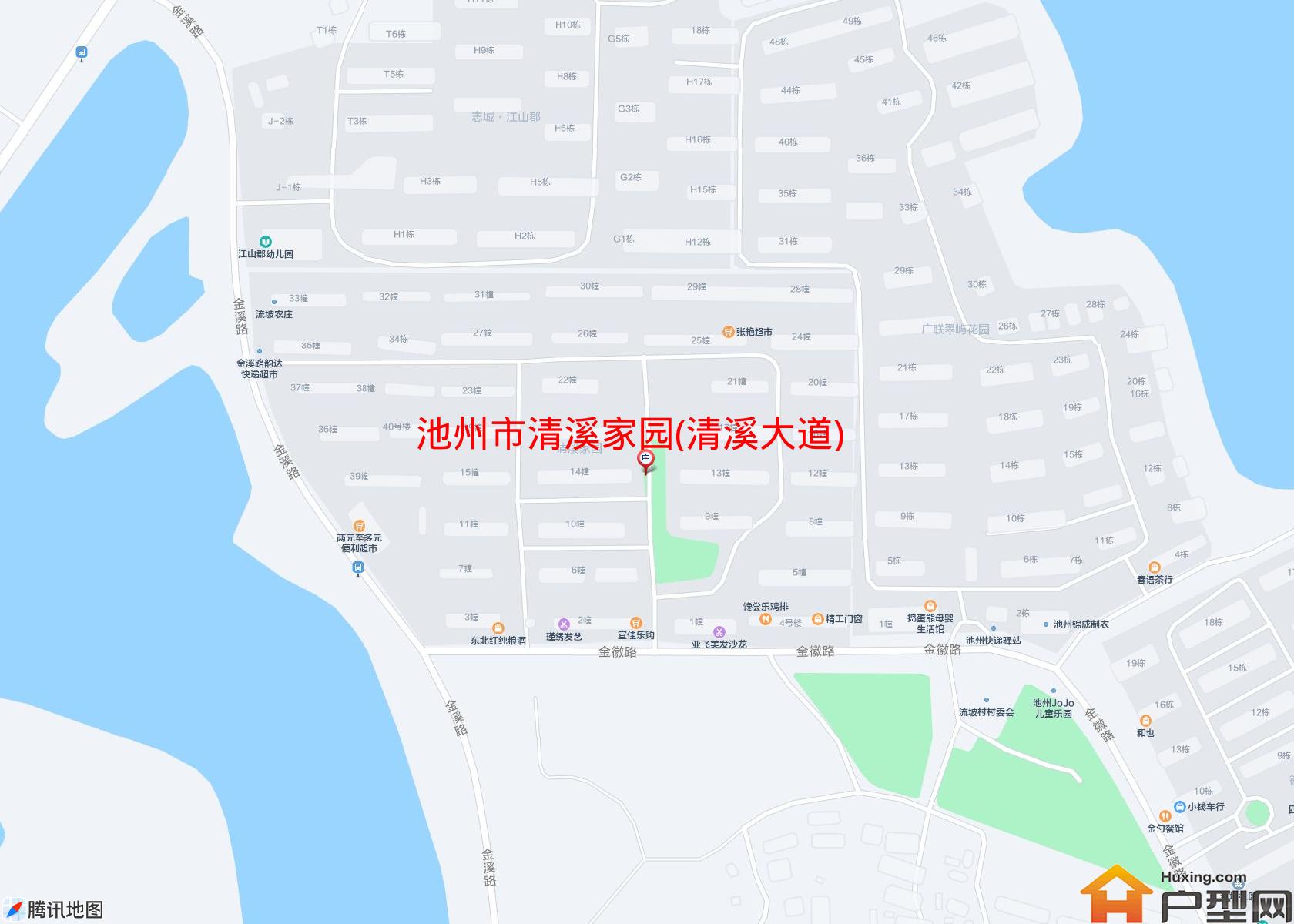 清溪家园(清溪大道)小区 - 户型网