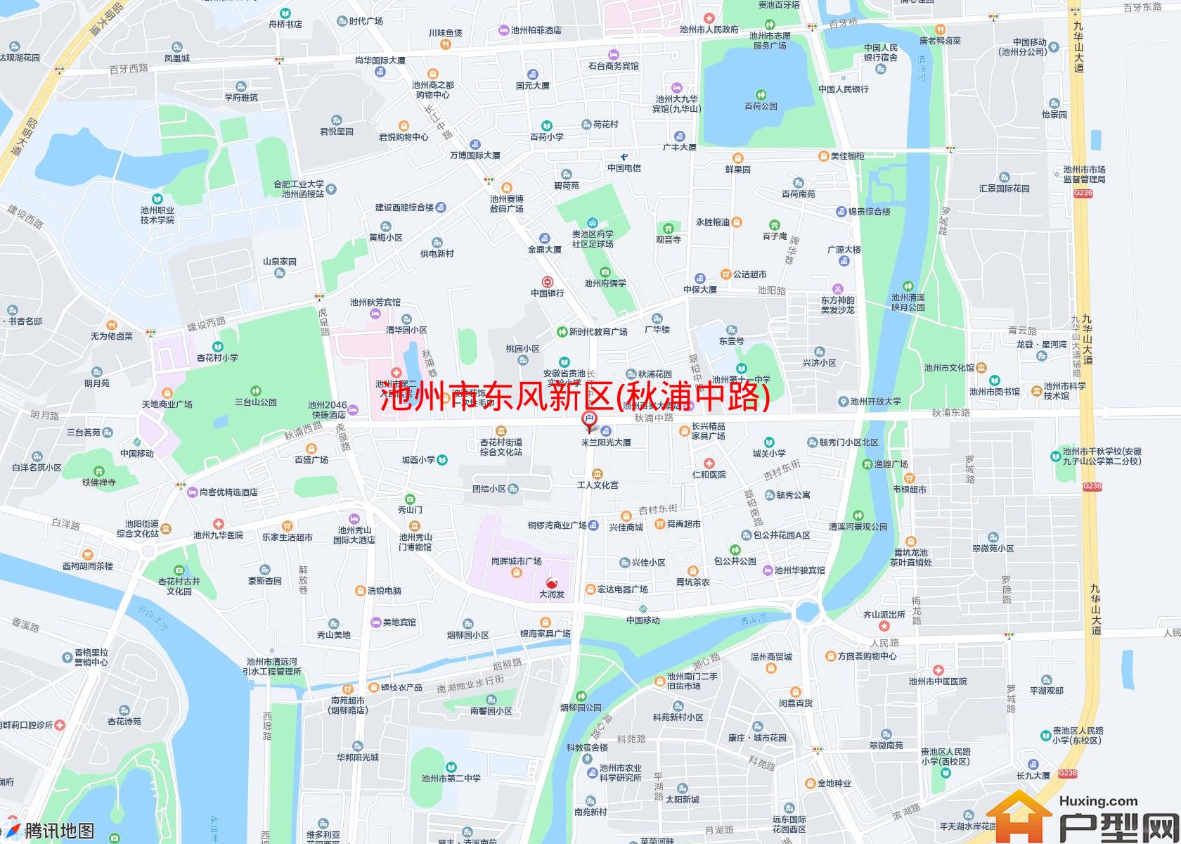 东风新区(秋浦中路)小区 - 户型网