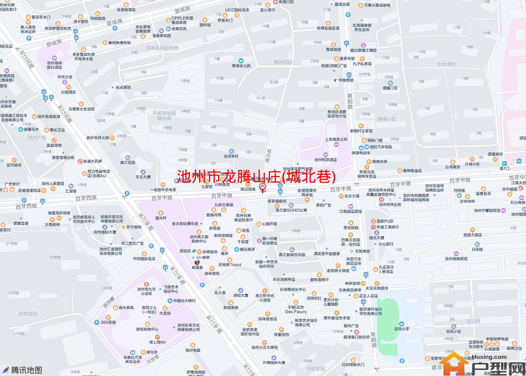 龙腾山庄(城北巷)小区 - 户型网