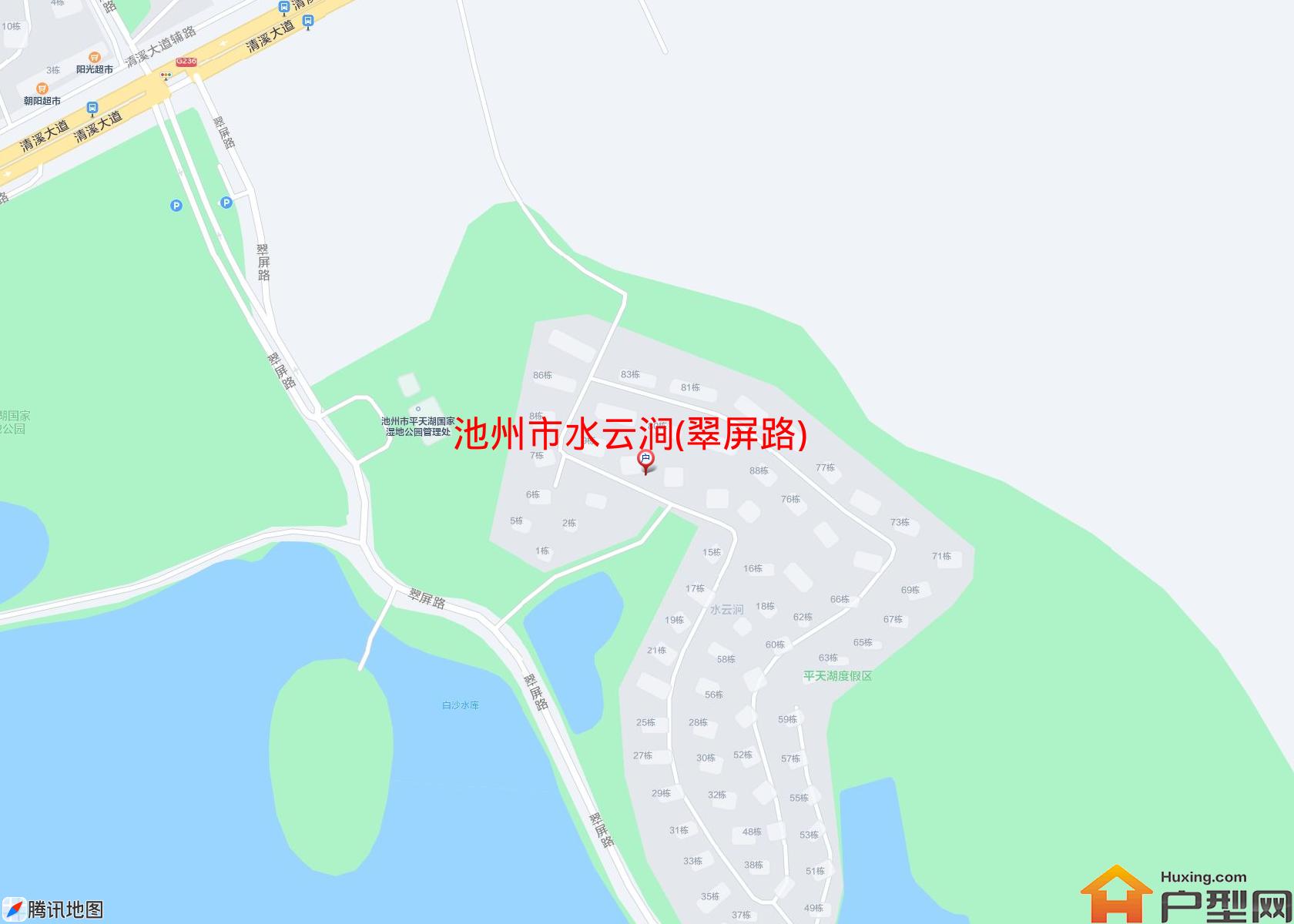 水云涧(翠屏路)小区 - 户型网