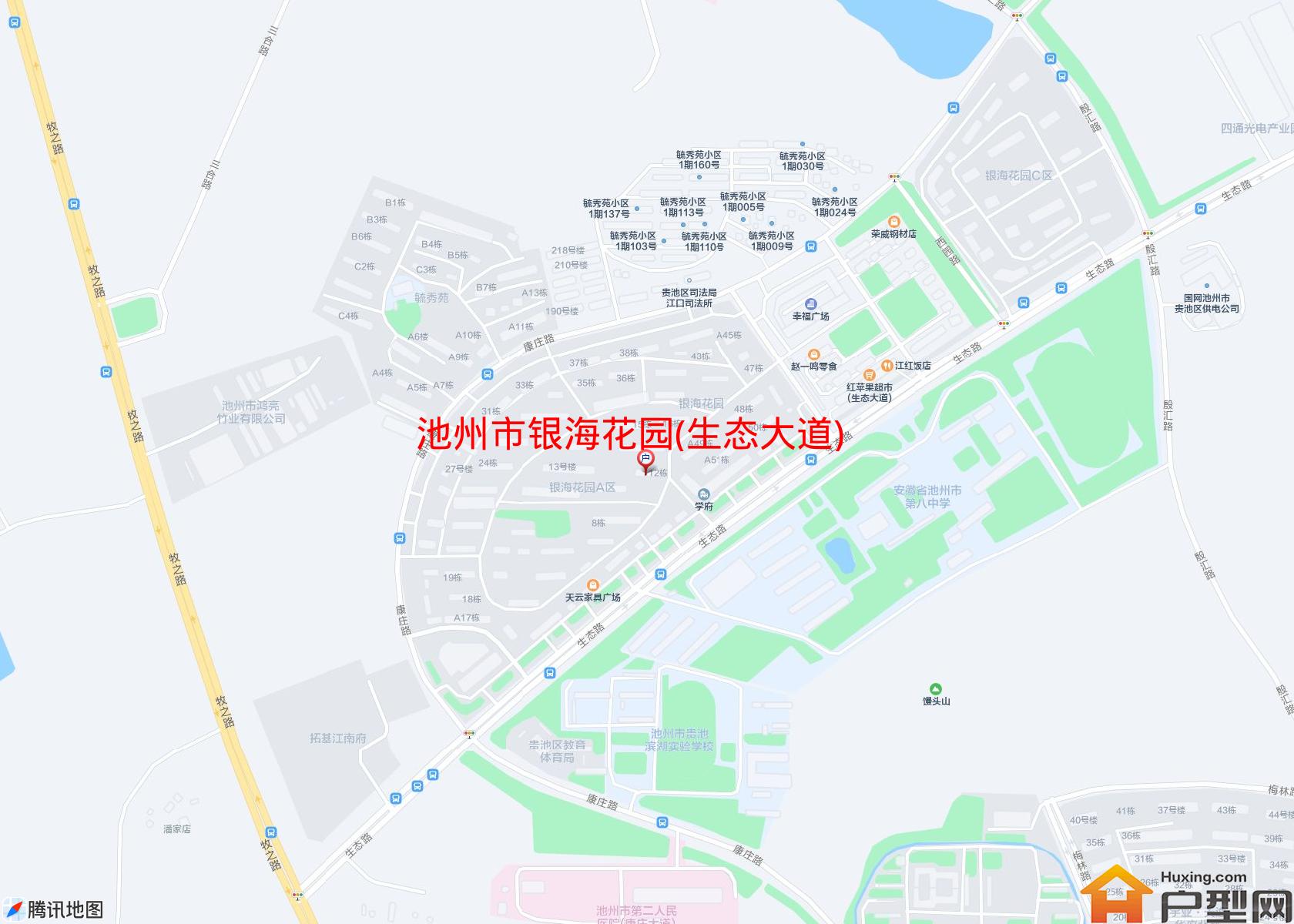 银海花园(生态大道)小区 - 户型网