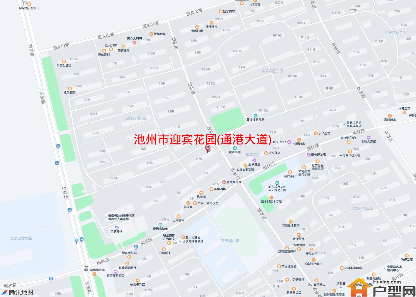 迎宾花园(通港大道)小区 - 户型网