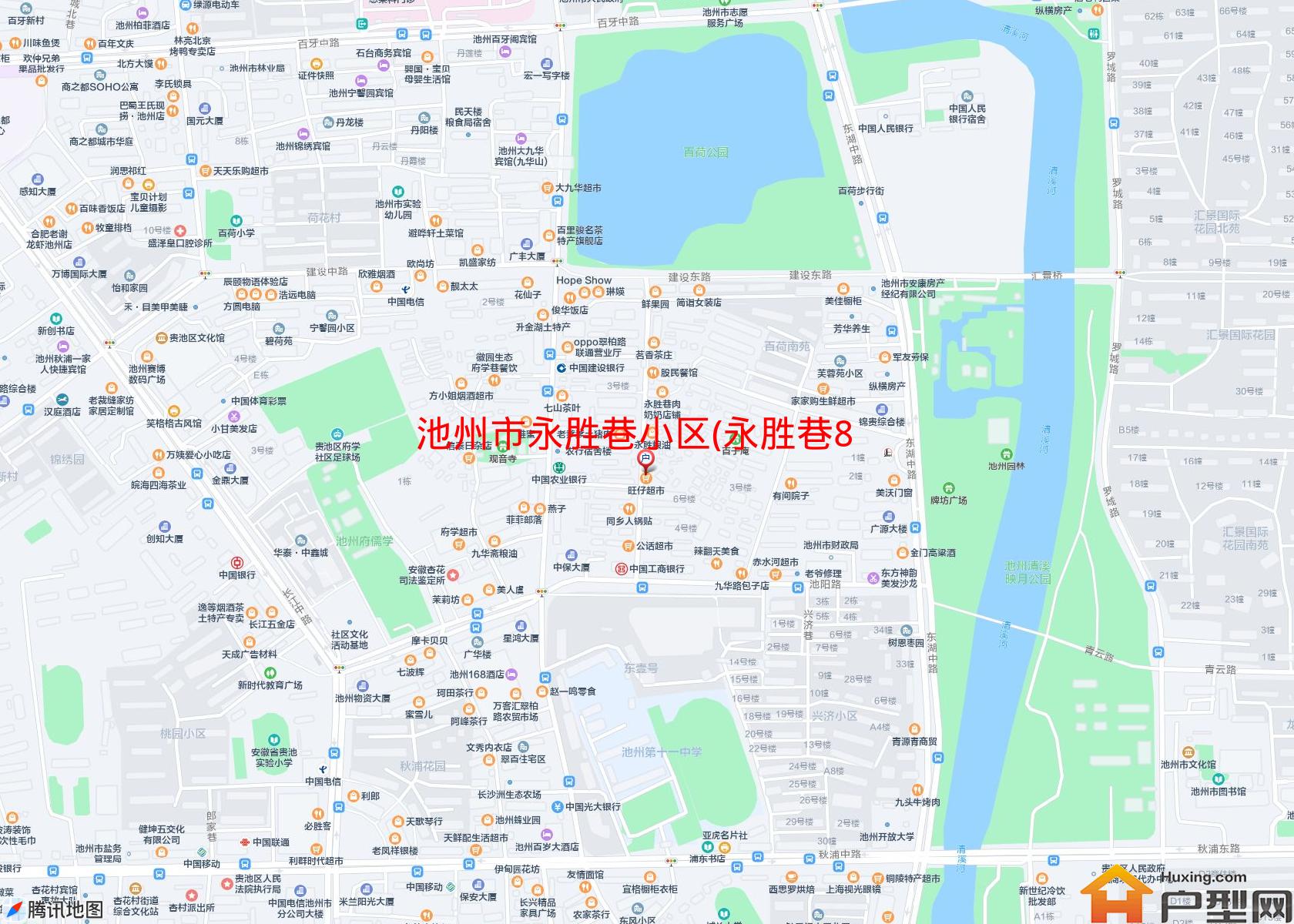 永胜巷小区(永胜巷8号)小区 - 户型网