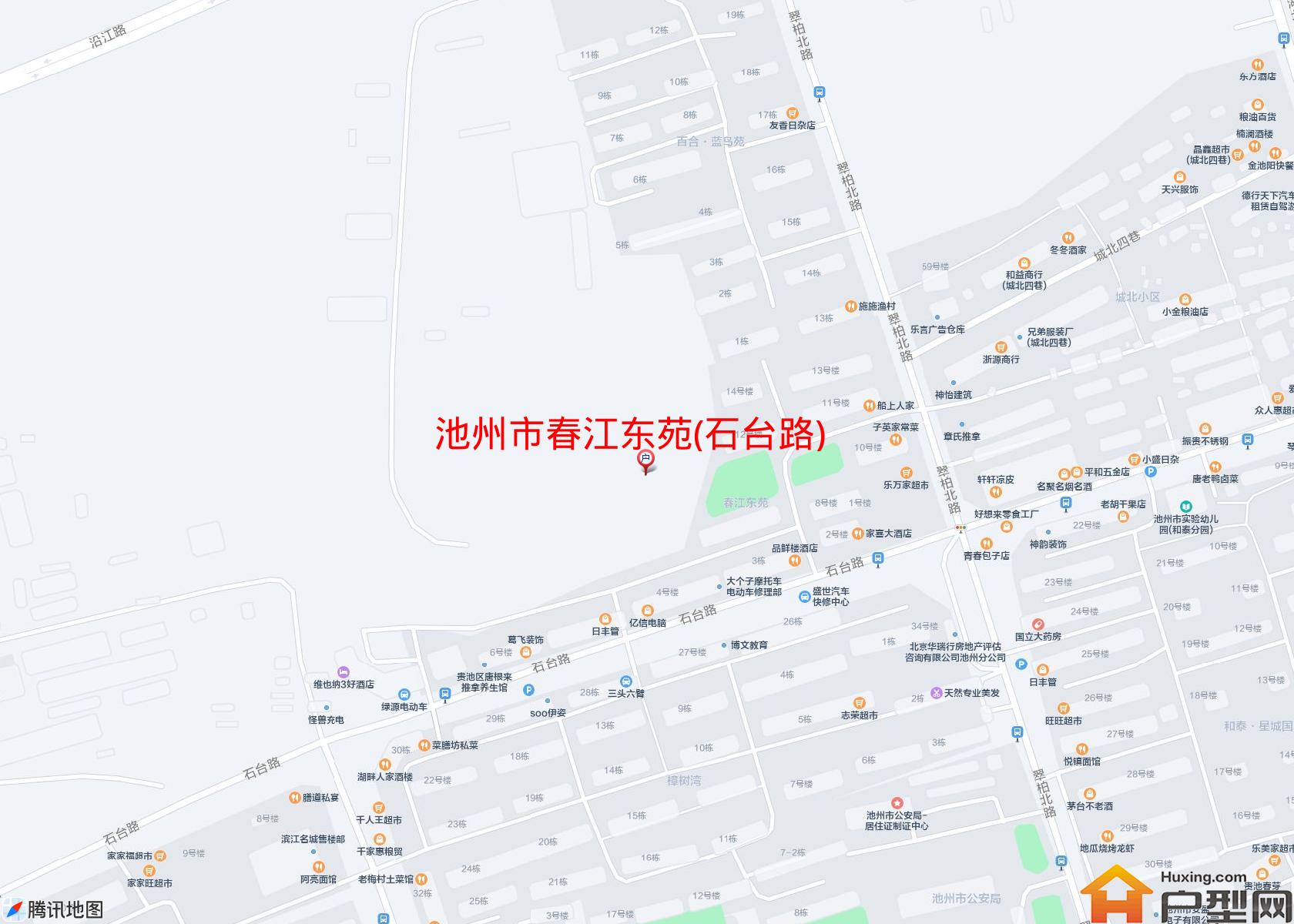 春江东苑(石台路)小区 - 户型网