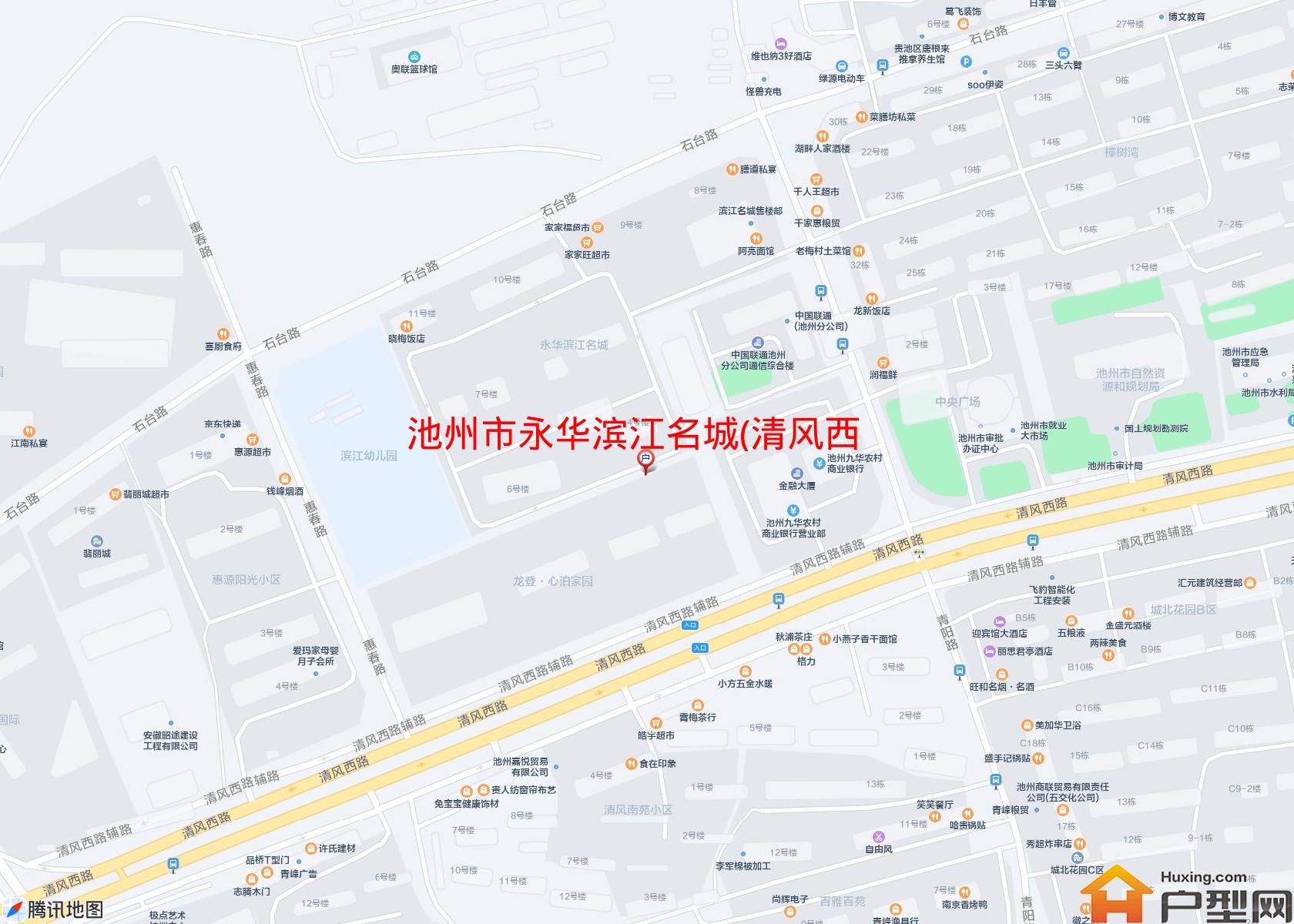 永华滨江名城(清风西路)小区 - 户型网