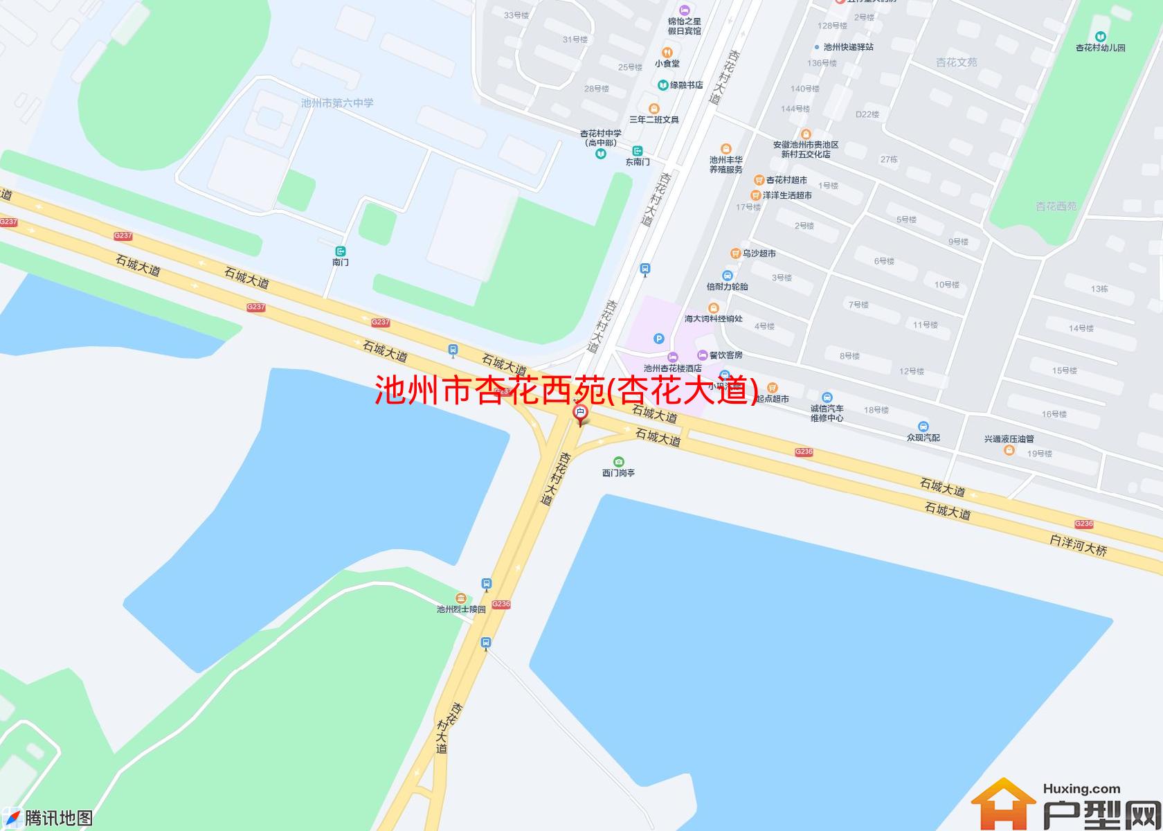 杏花西苑(杏花大道)小区 - 户型网