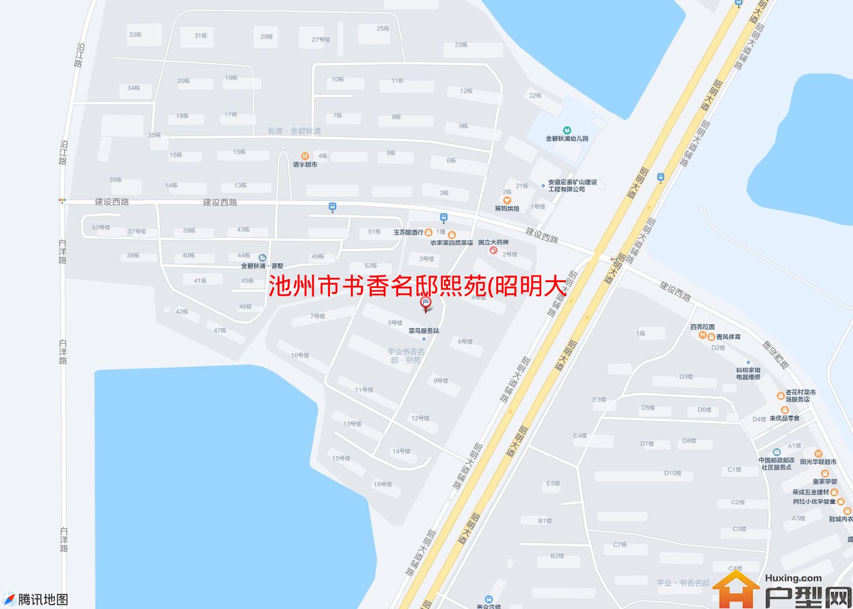 书香名邸熙苑(昭明大道)小区 - 户型网