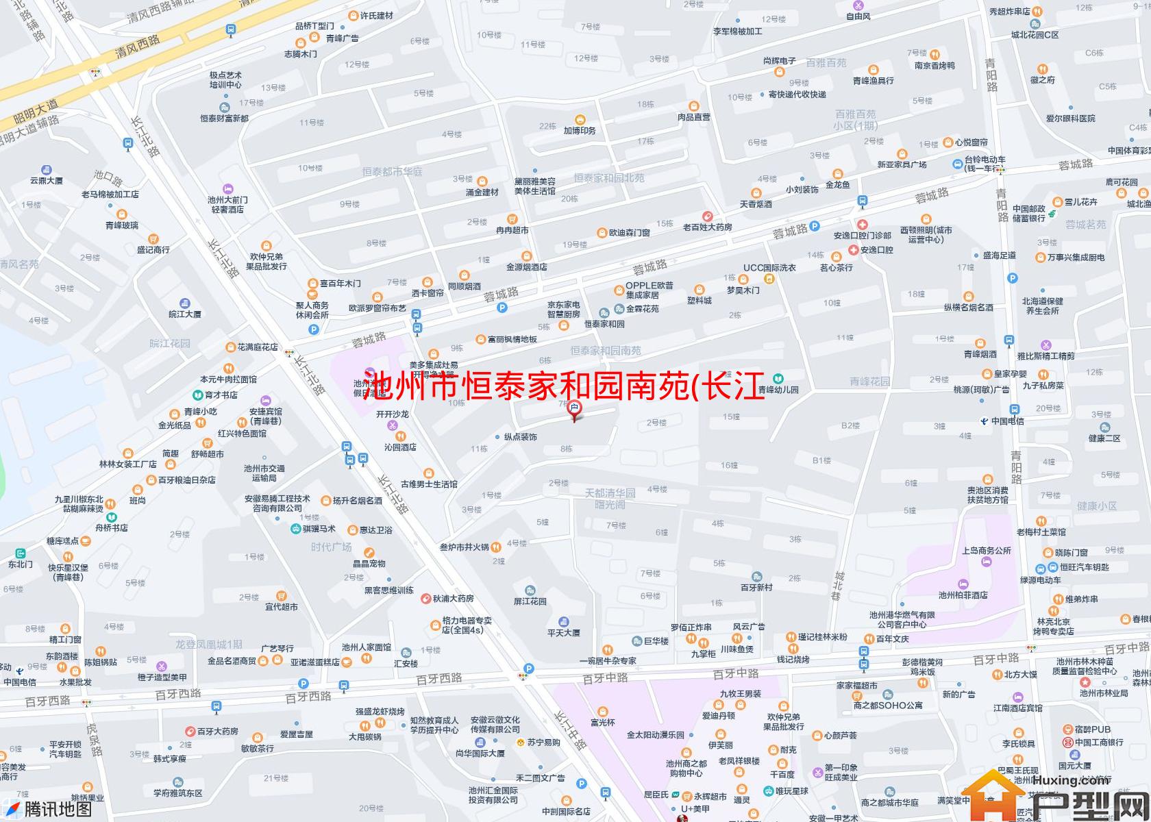恒泰家和园南苑(长江北路)小区 - 户型网