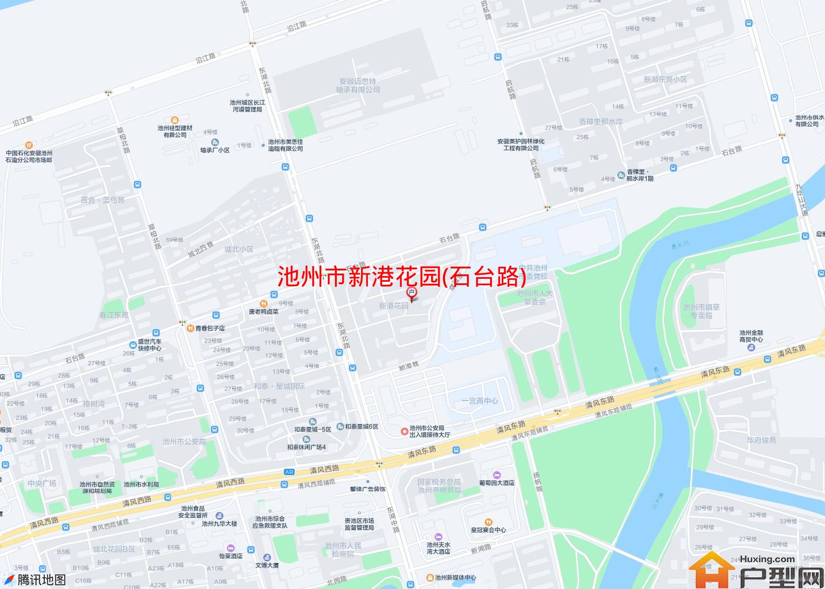 新港花园(石台路)小区 - 户型网