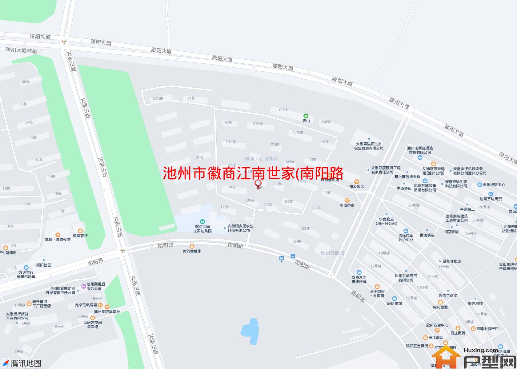 徽商江南世家(南阳路)小区 - 户型网