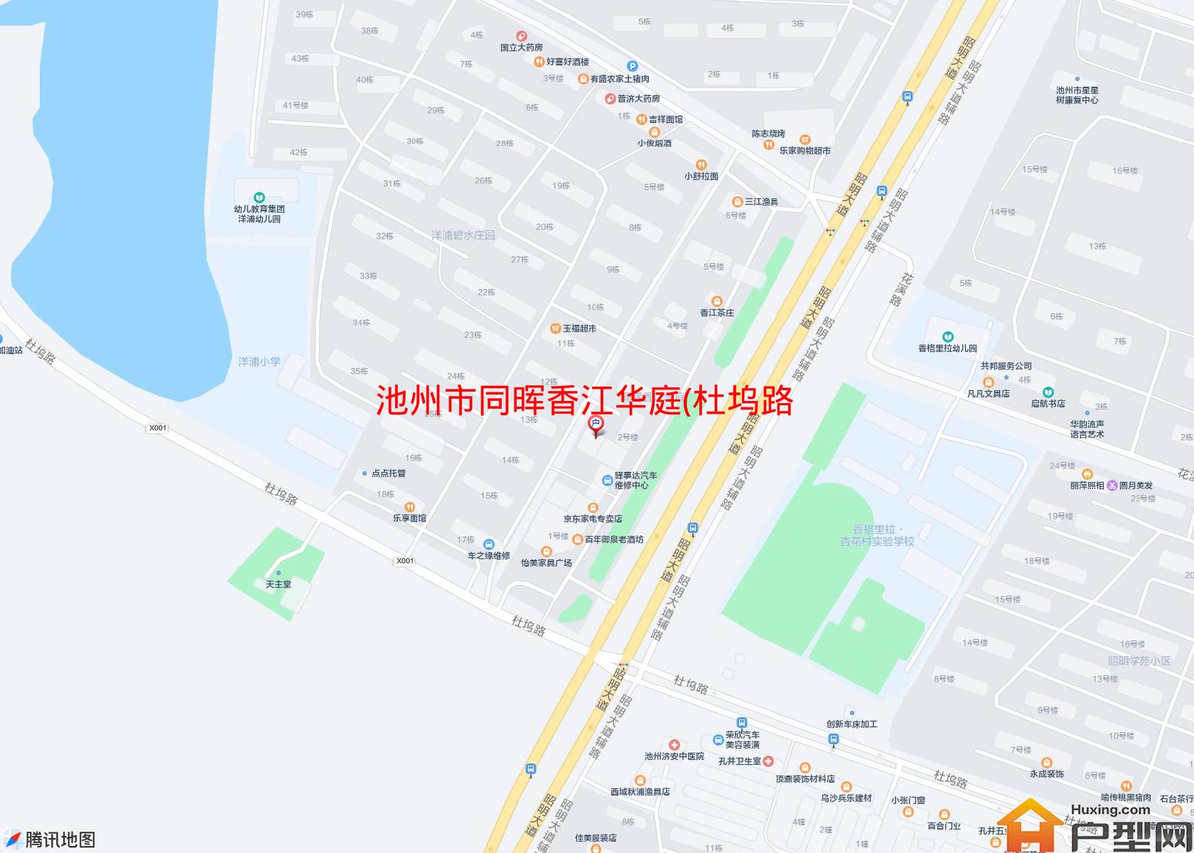 同晖香江华庭(杜坞路388号)小区 - 户型网