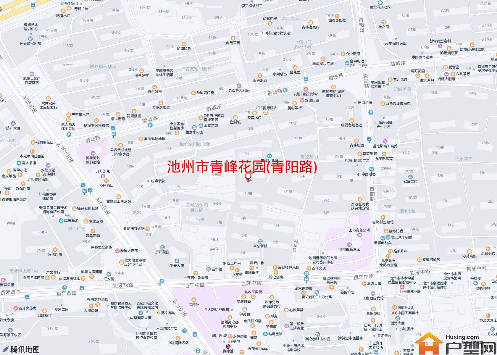 青峰花园(青阳路)小区 - 户型网