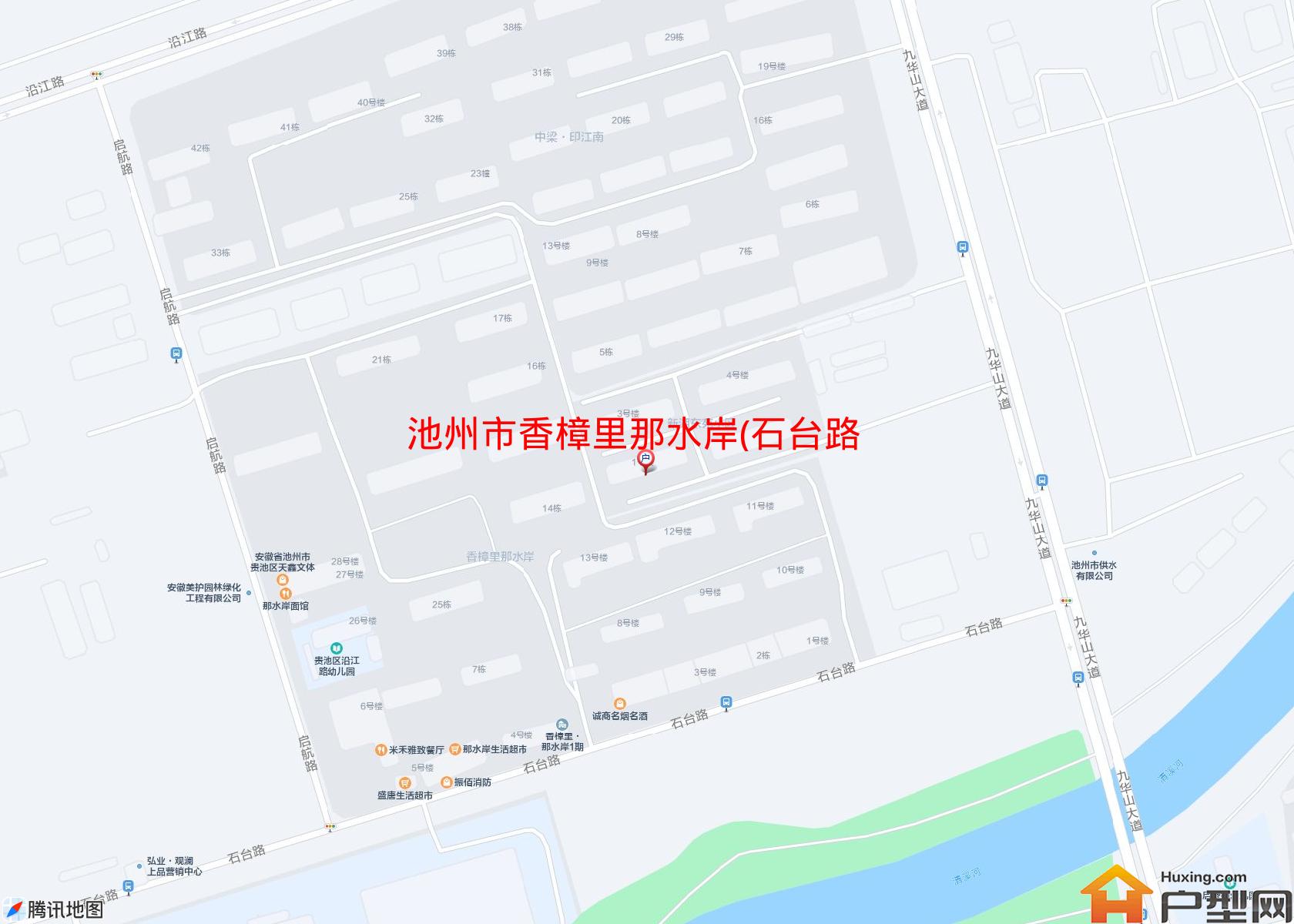 香樟里那水岸(石台路)小区 - 户型网