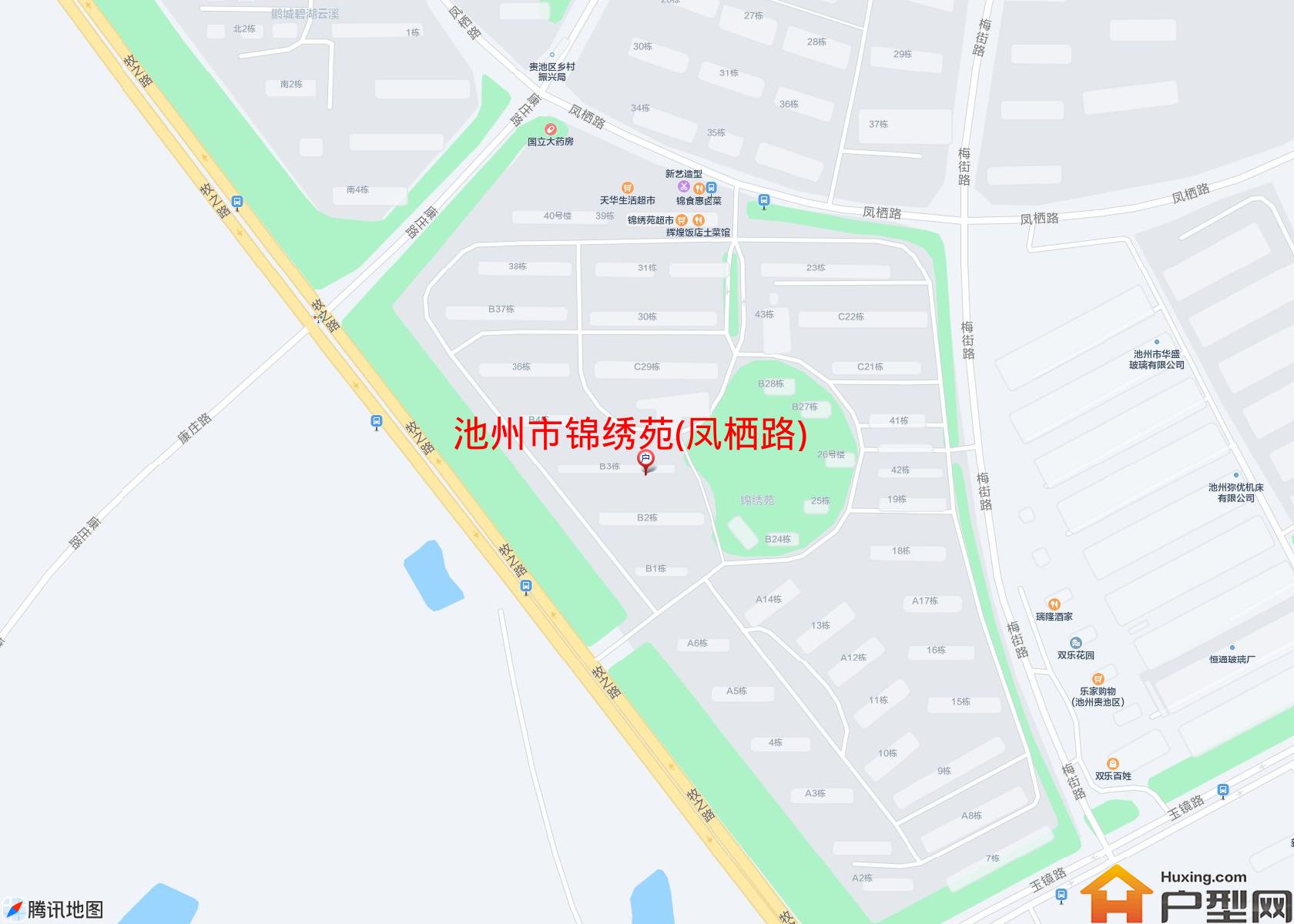 锦绣苑(凤栖路)小区 - 户型网