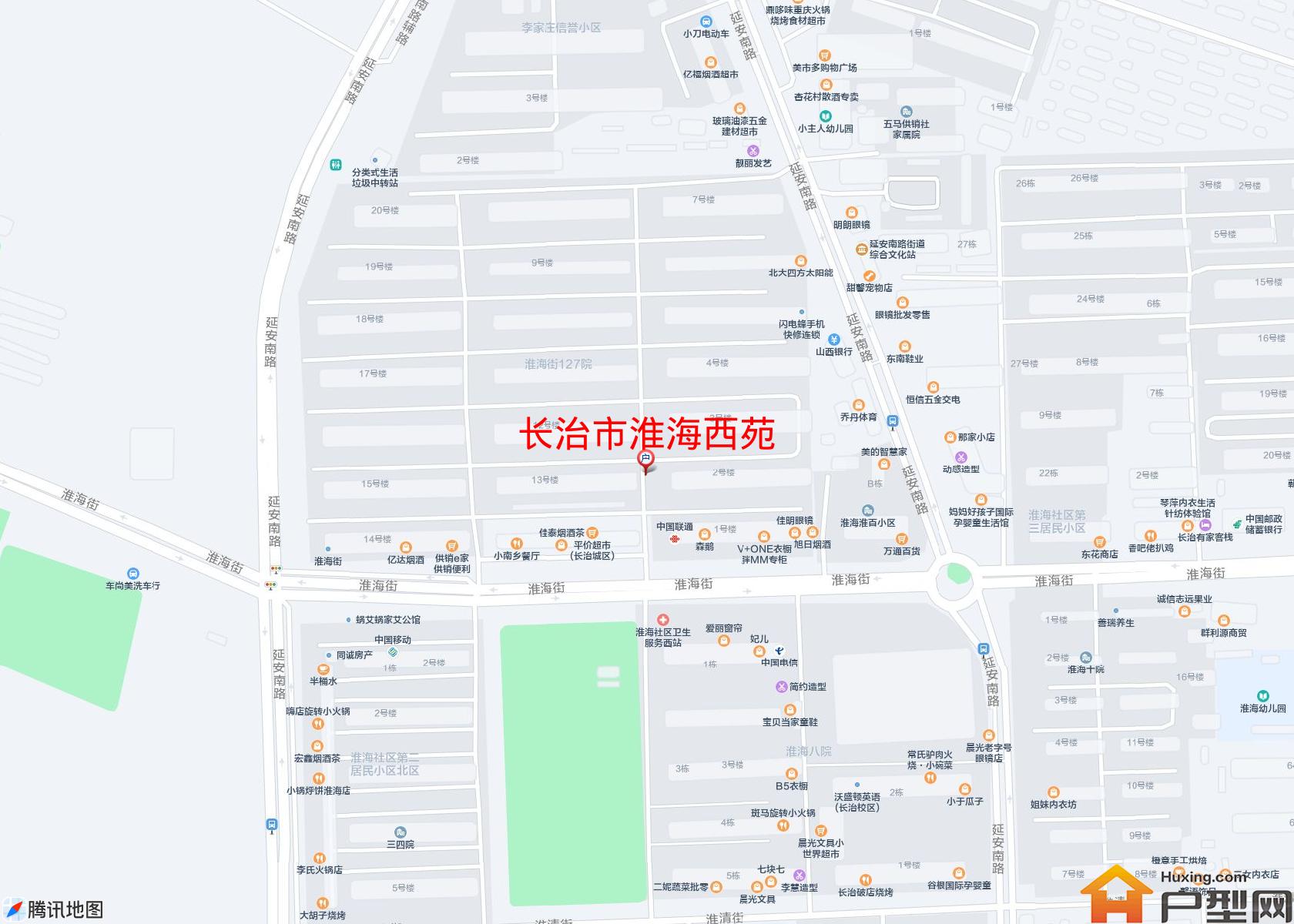 淮海西苑小区 - 户型网