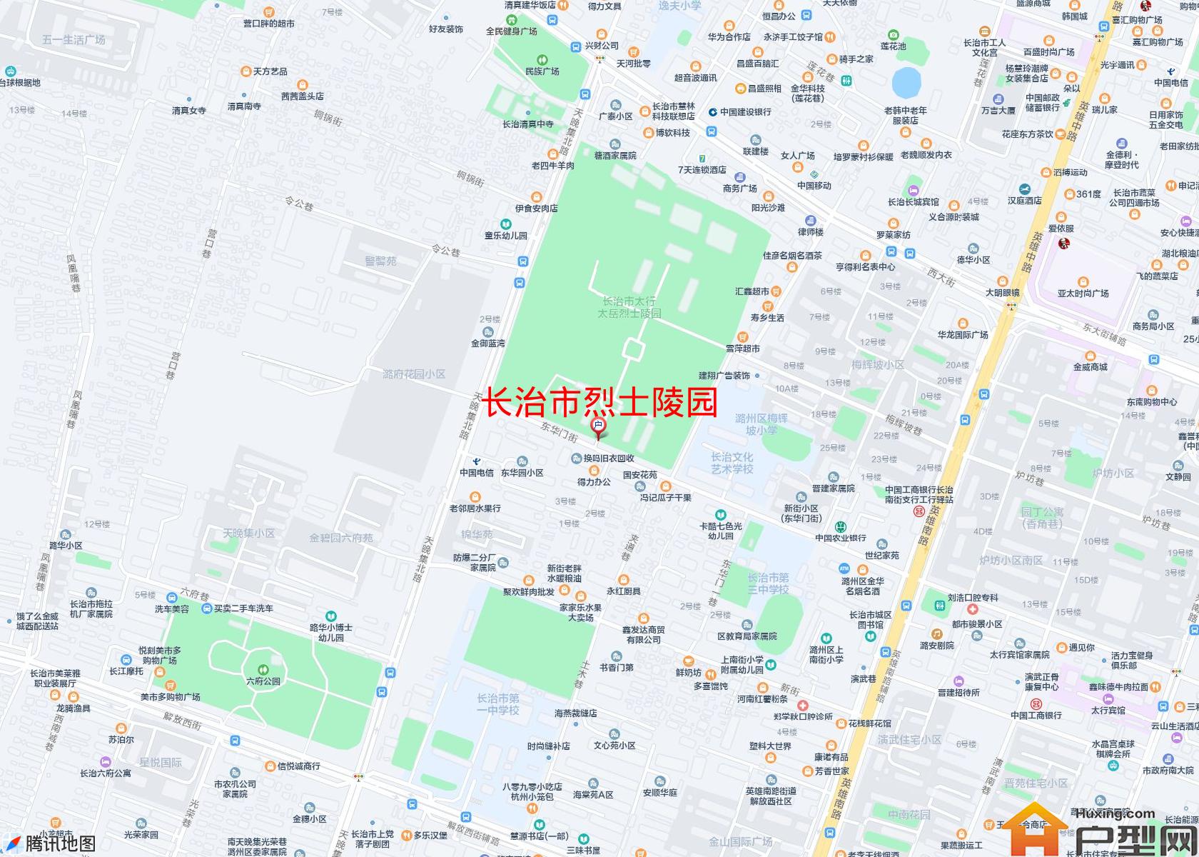 烈士陵园小区 - 户型网