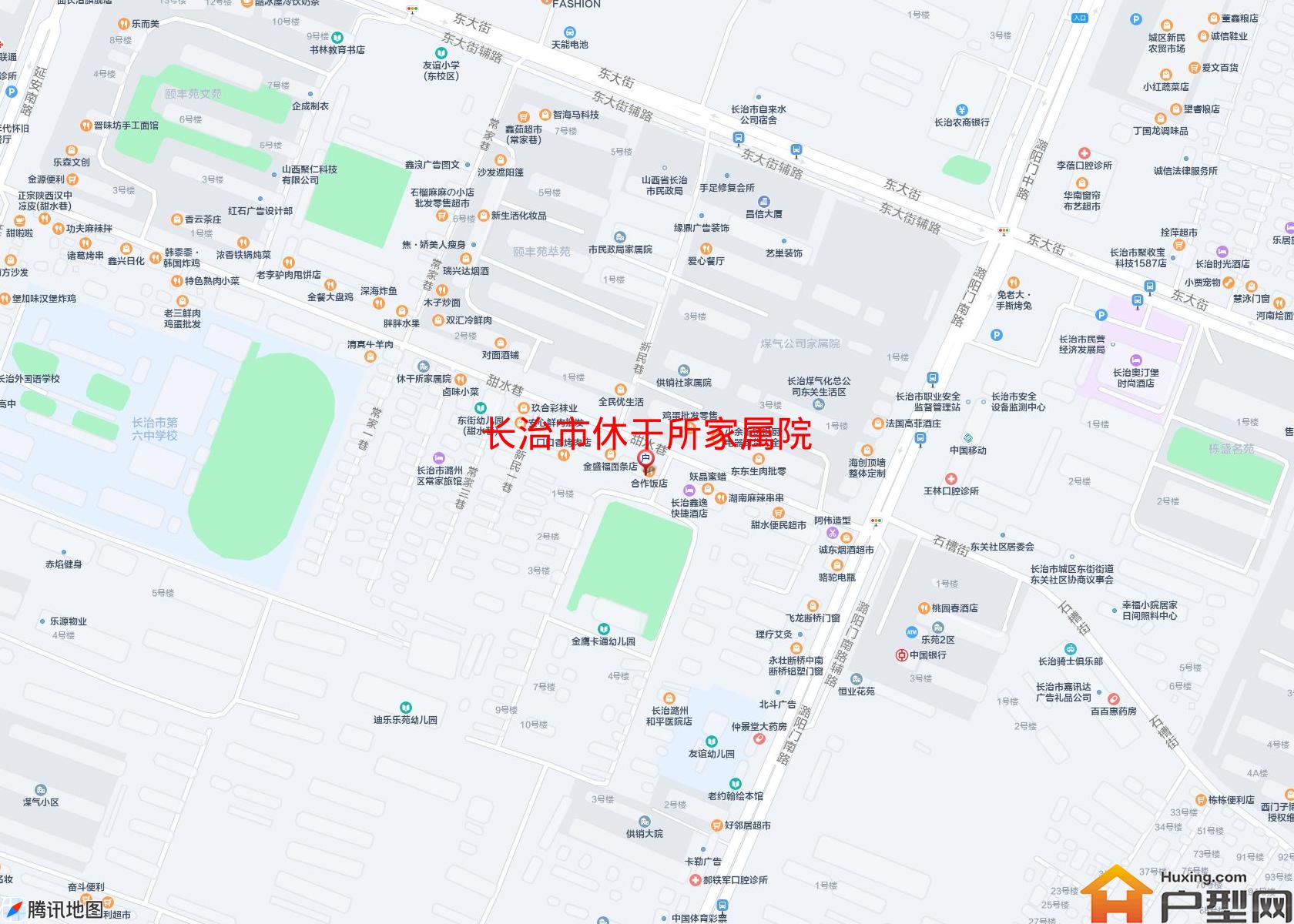 休干所家属院小区 - 户型网