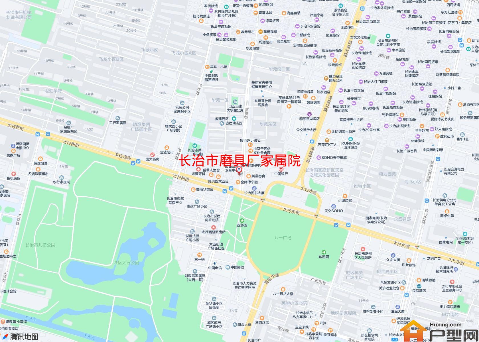 磨具厂家属院小区 - 户型网