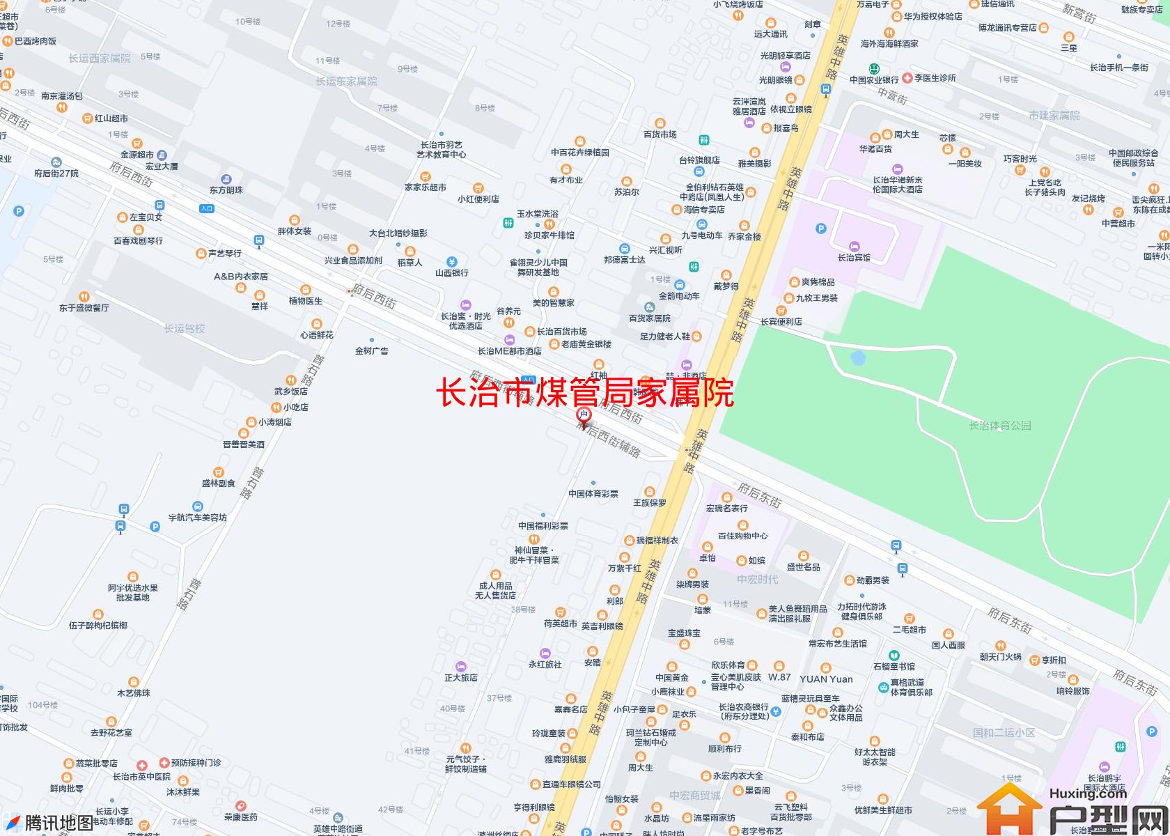煤管局家属院小区 - 户型网