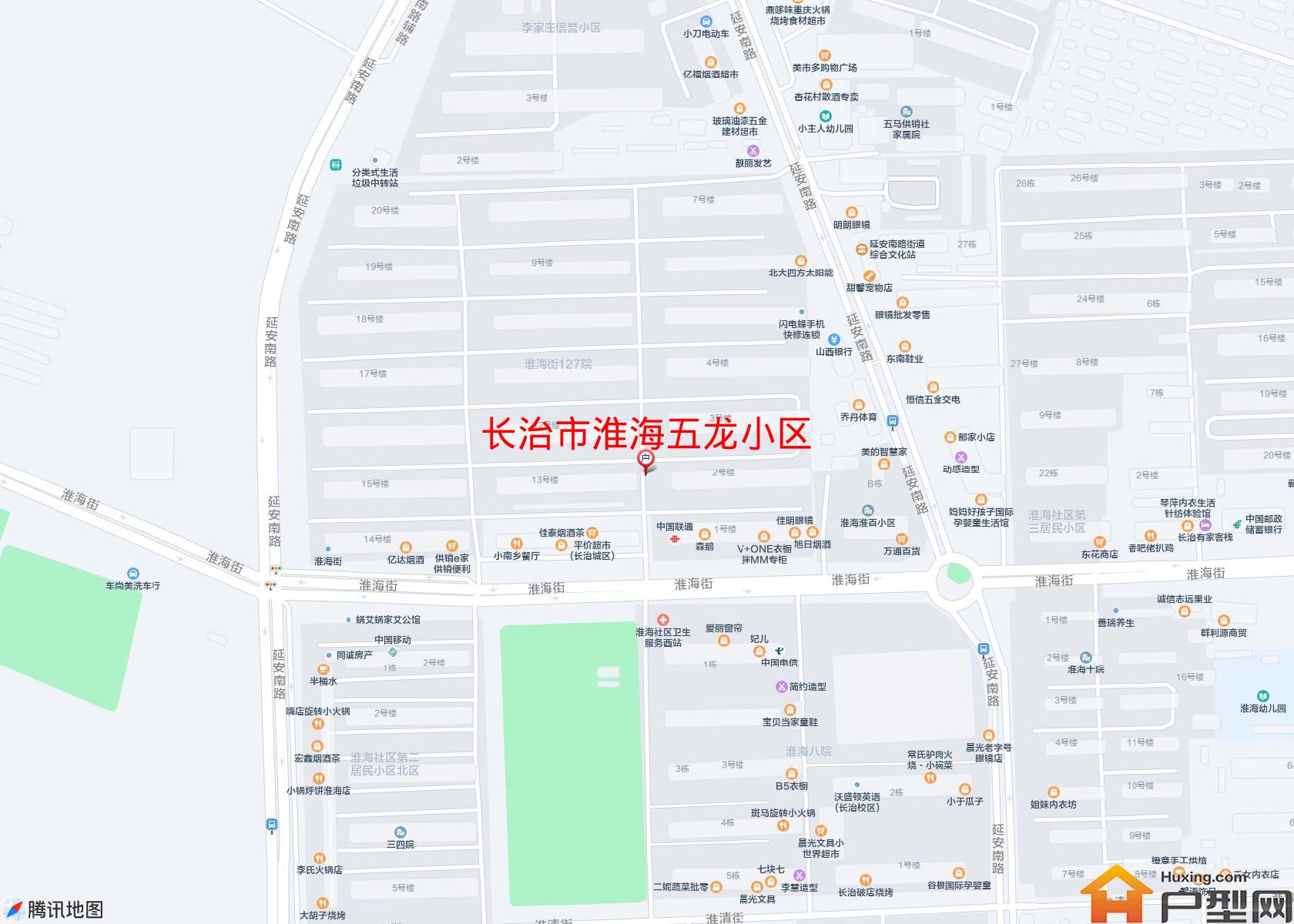 淮海五龙小区小区 - 户型网