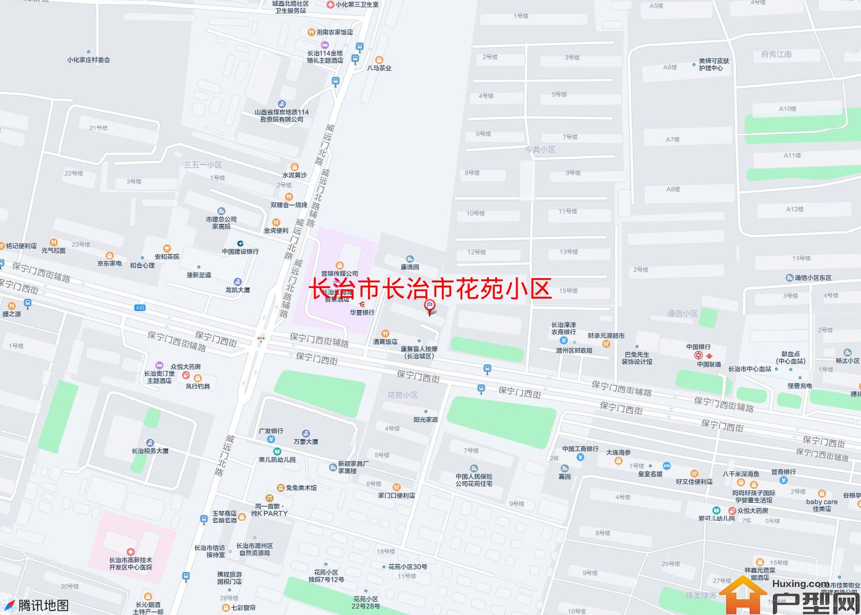 长治市花苑小区小区 - 户型网