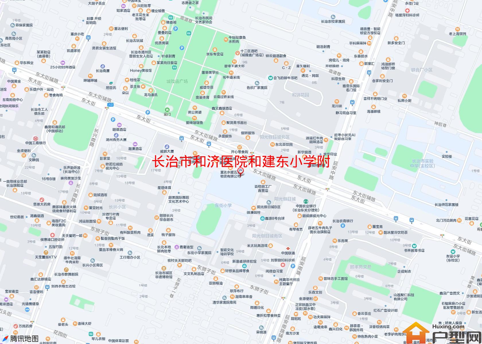 和济医院和建东小学附小区 - 户型网
