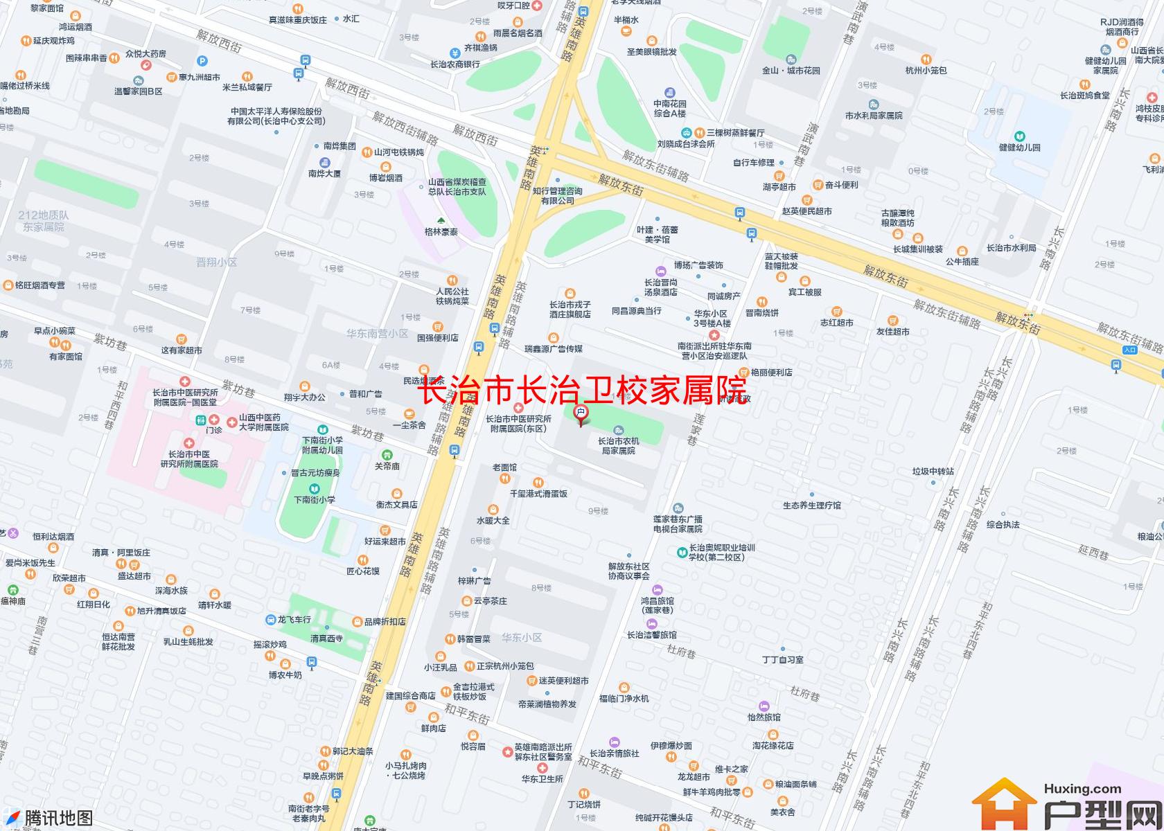 长治卫校家属院小区 - 户型网