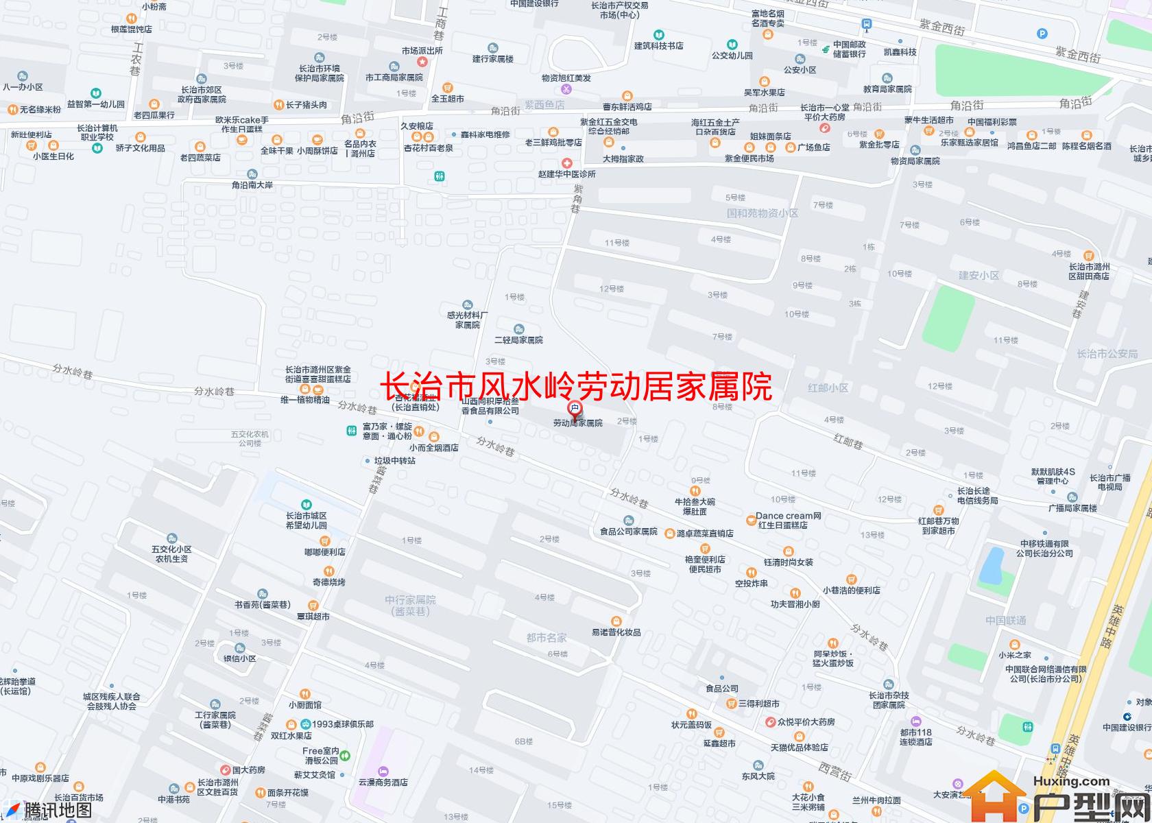 风水岭劳动居家属院小区 - 户型网