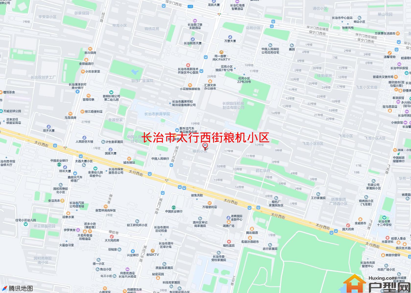 太行西街粮机小区小区 - 户型网