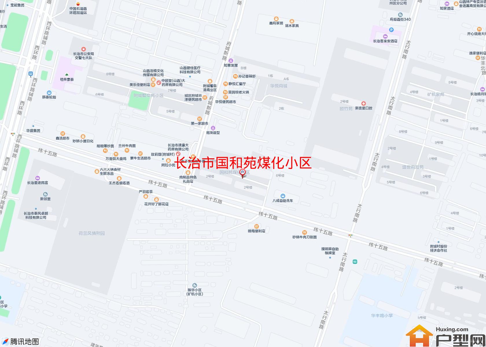 国和苑煤化小区小区 - 户型网