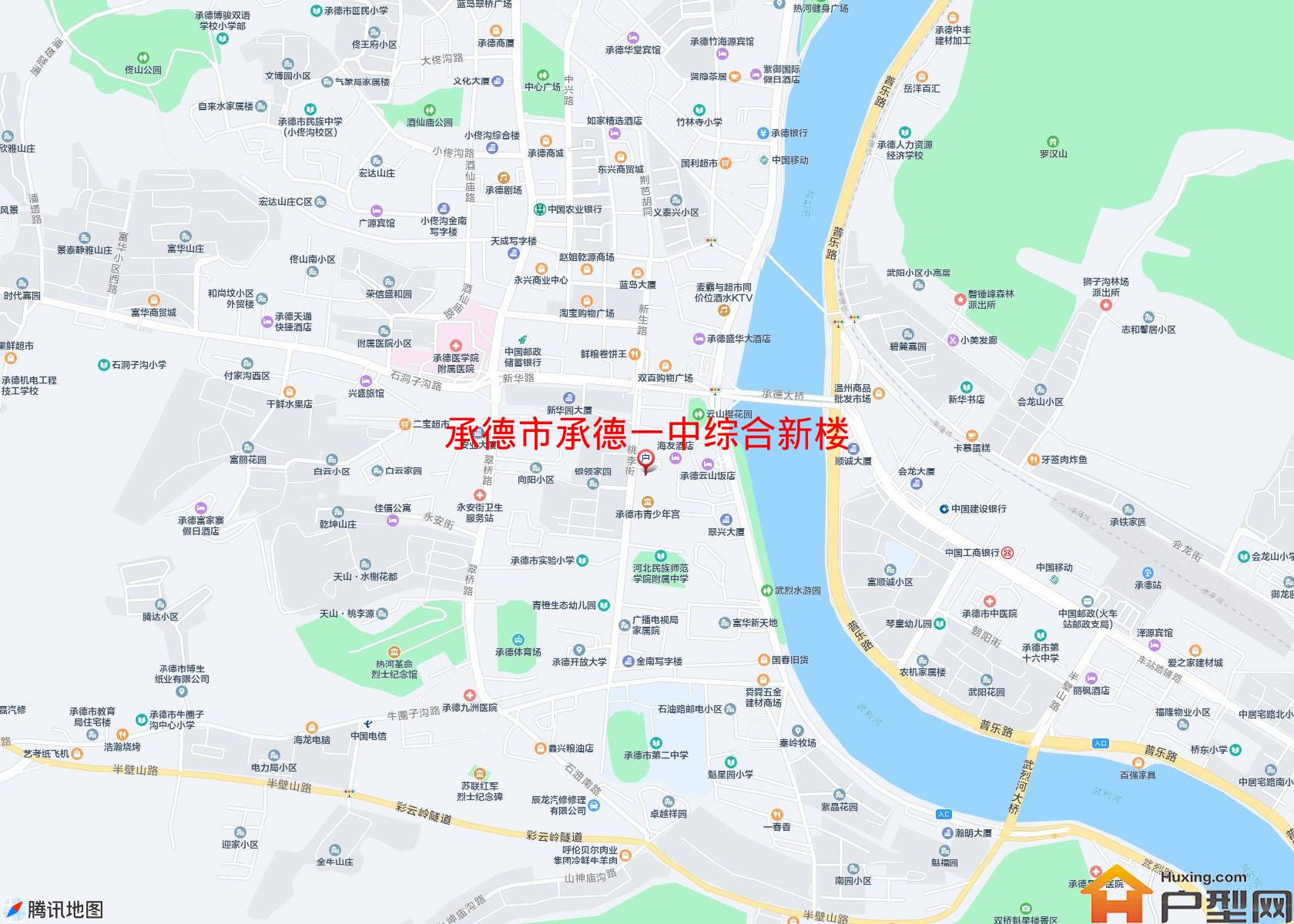 承德一中综合新楼小区 - 户型网