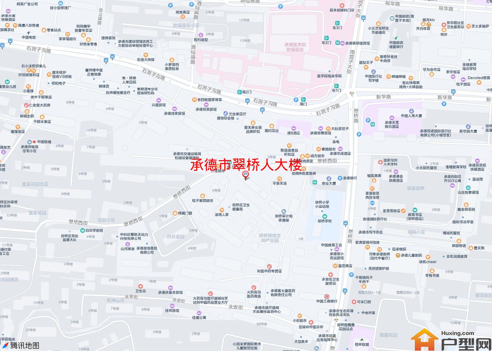 翠桥人大楼小区 - 户型网