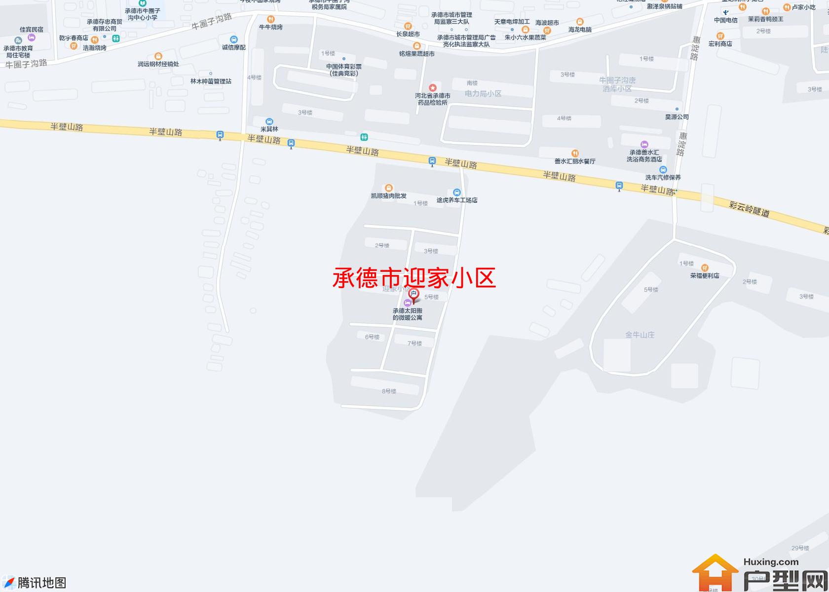 迎家小区小区 - 户型网