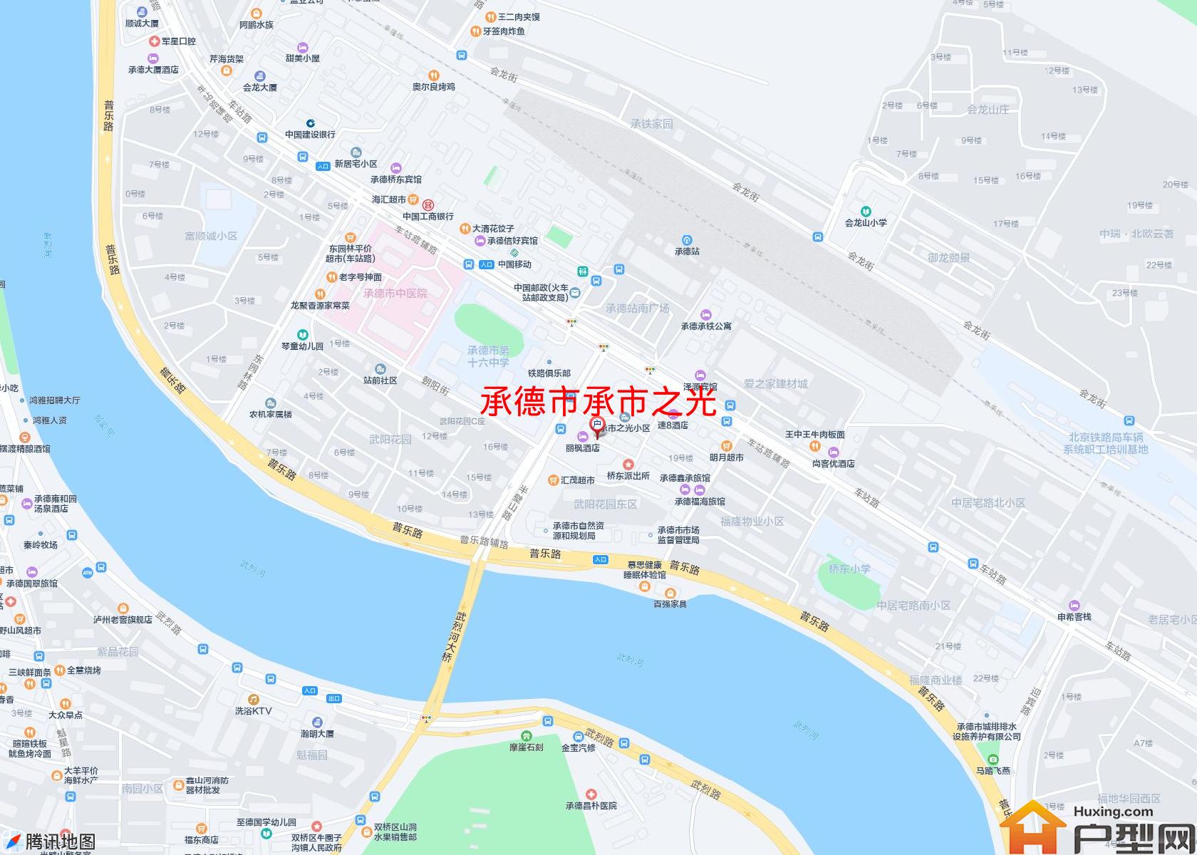 承市之光小区 - 户型网
