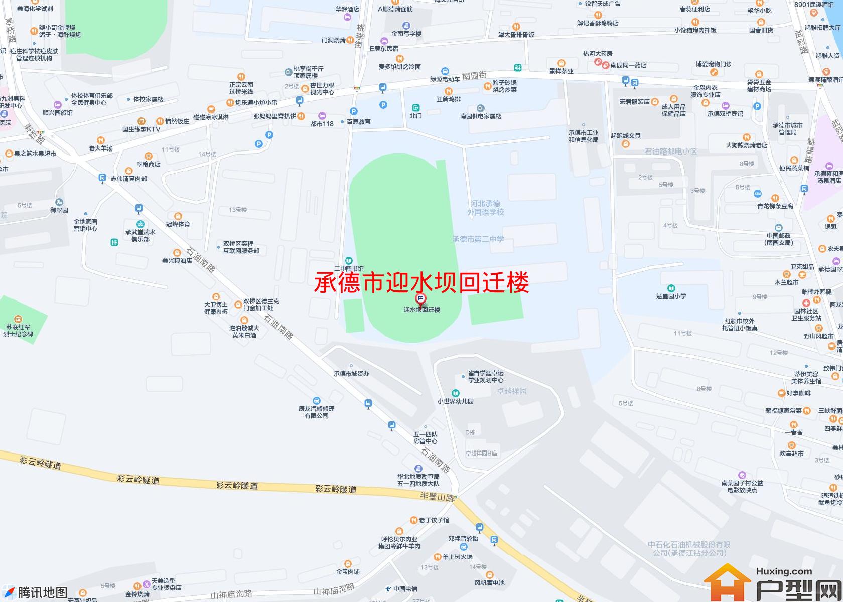 迎水坝回迁楼小区 - 户型网
