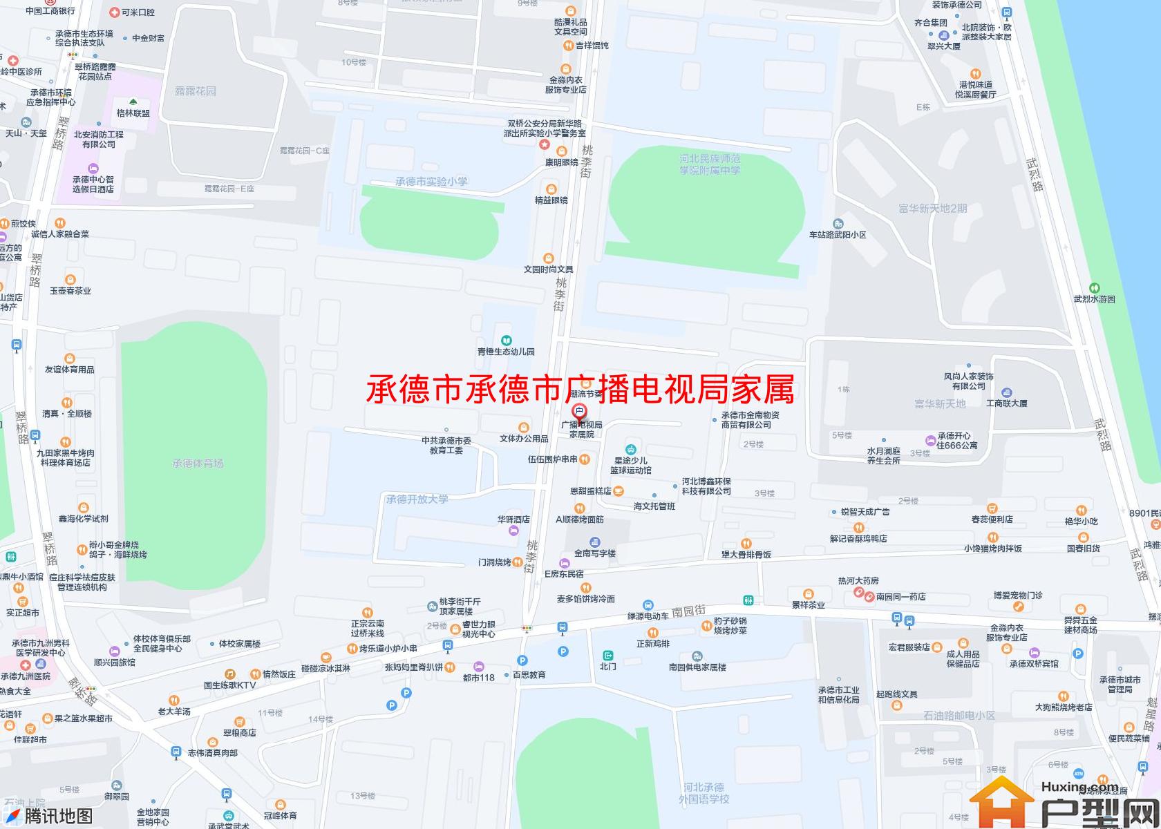 承德市广播电视局家属院小区 - 户型网
