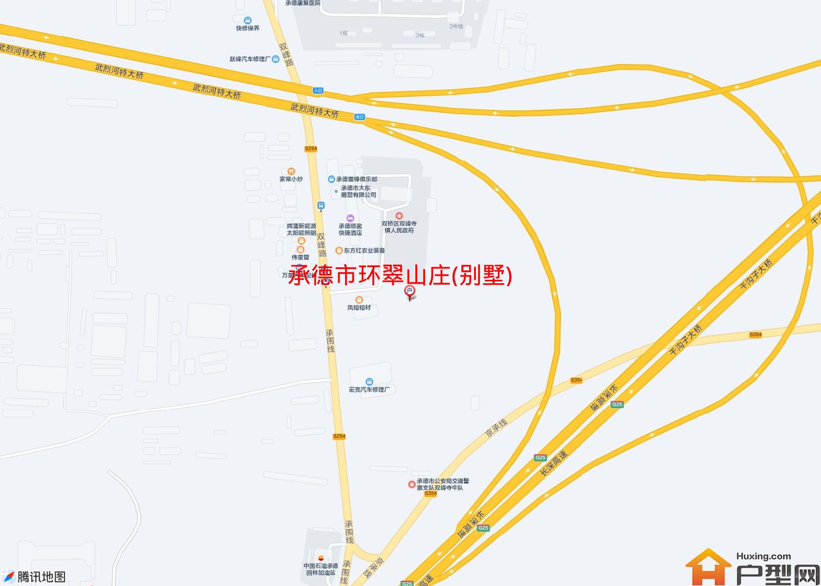环翠山庄(别墅)小区 - 户型网