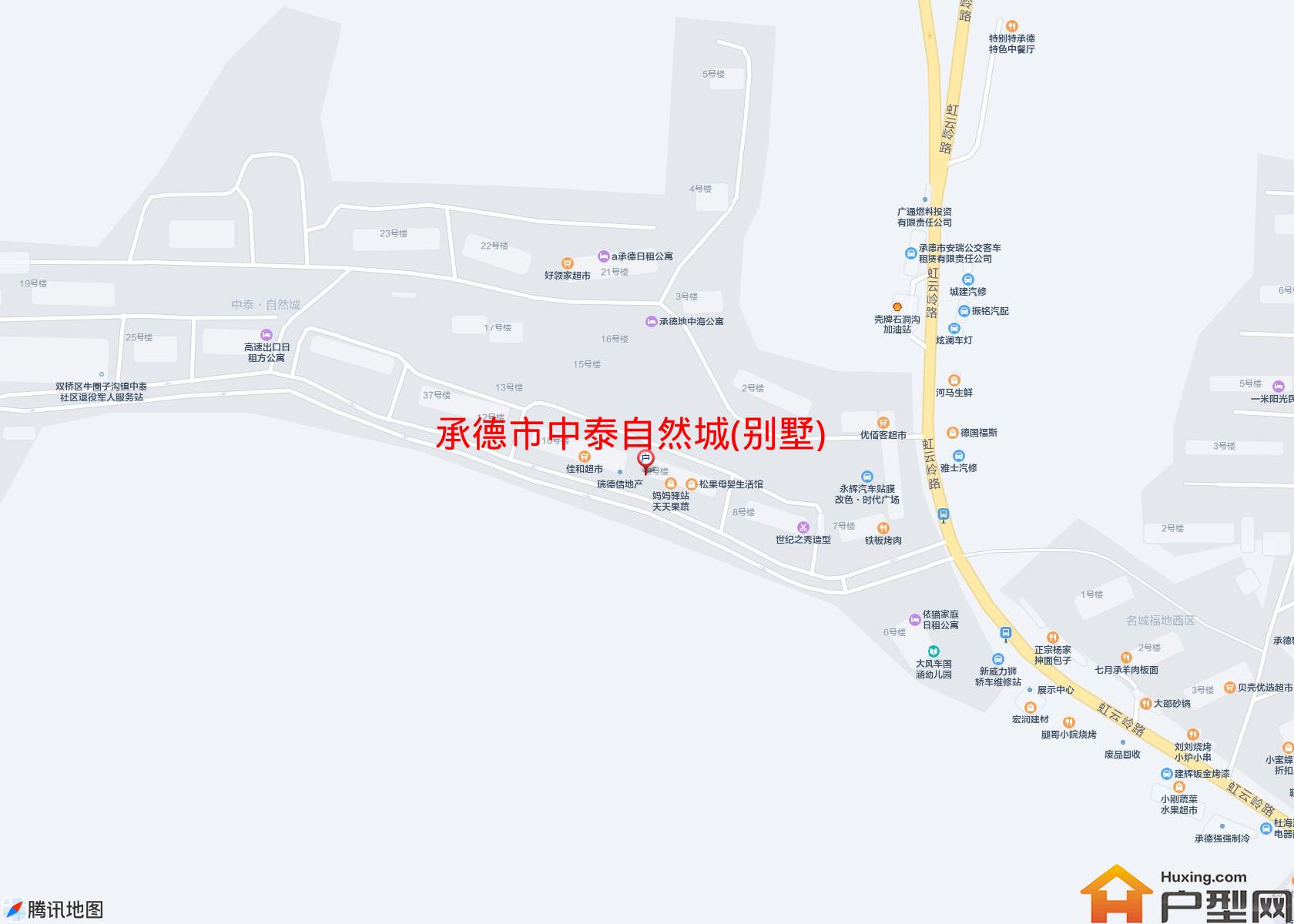 中泰自然城(别墅)小区 - 户型网