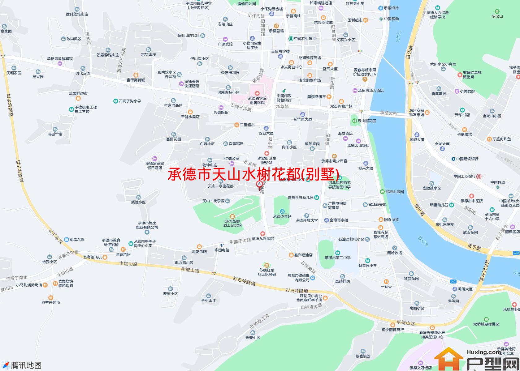 天山水榭花都(别墅)小区 - 户型网