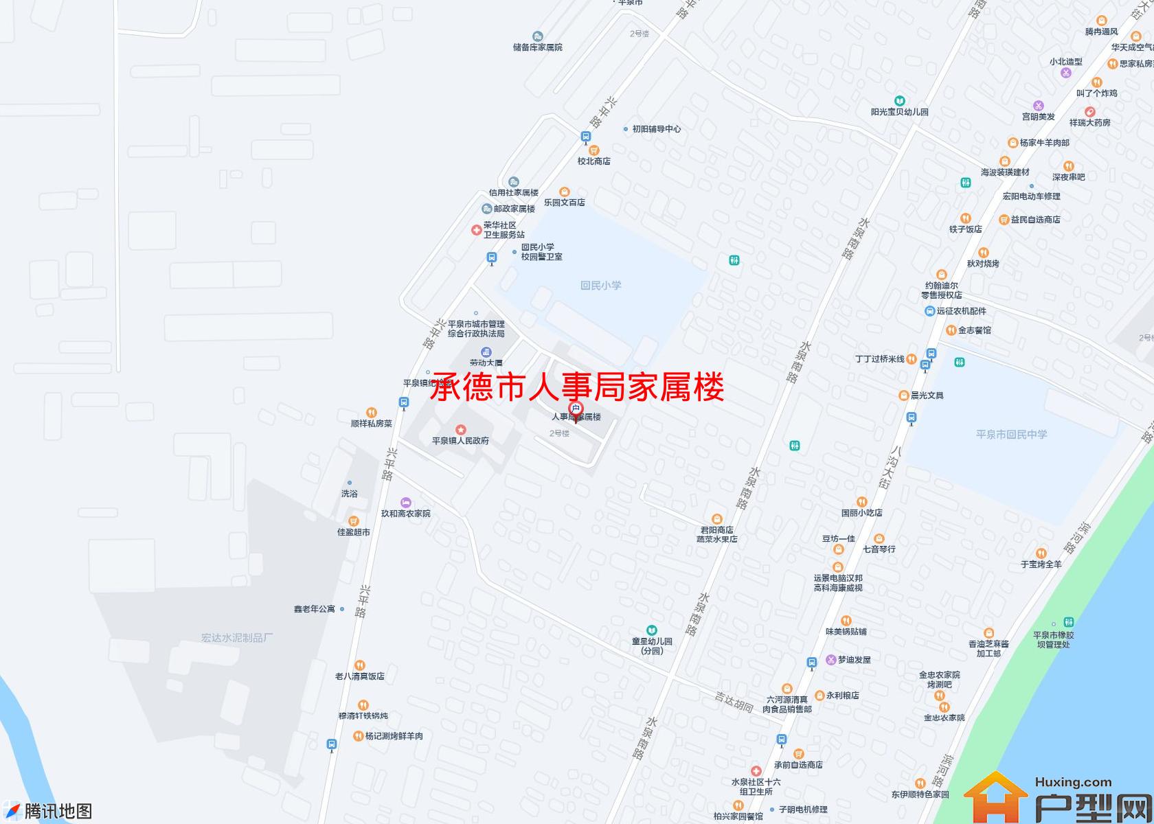 人事局家属楼小区 - 户型网